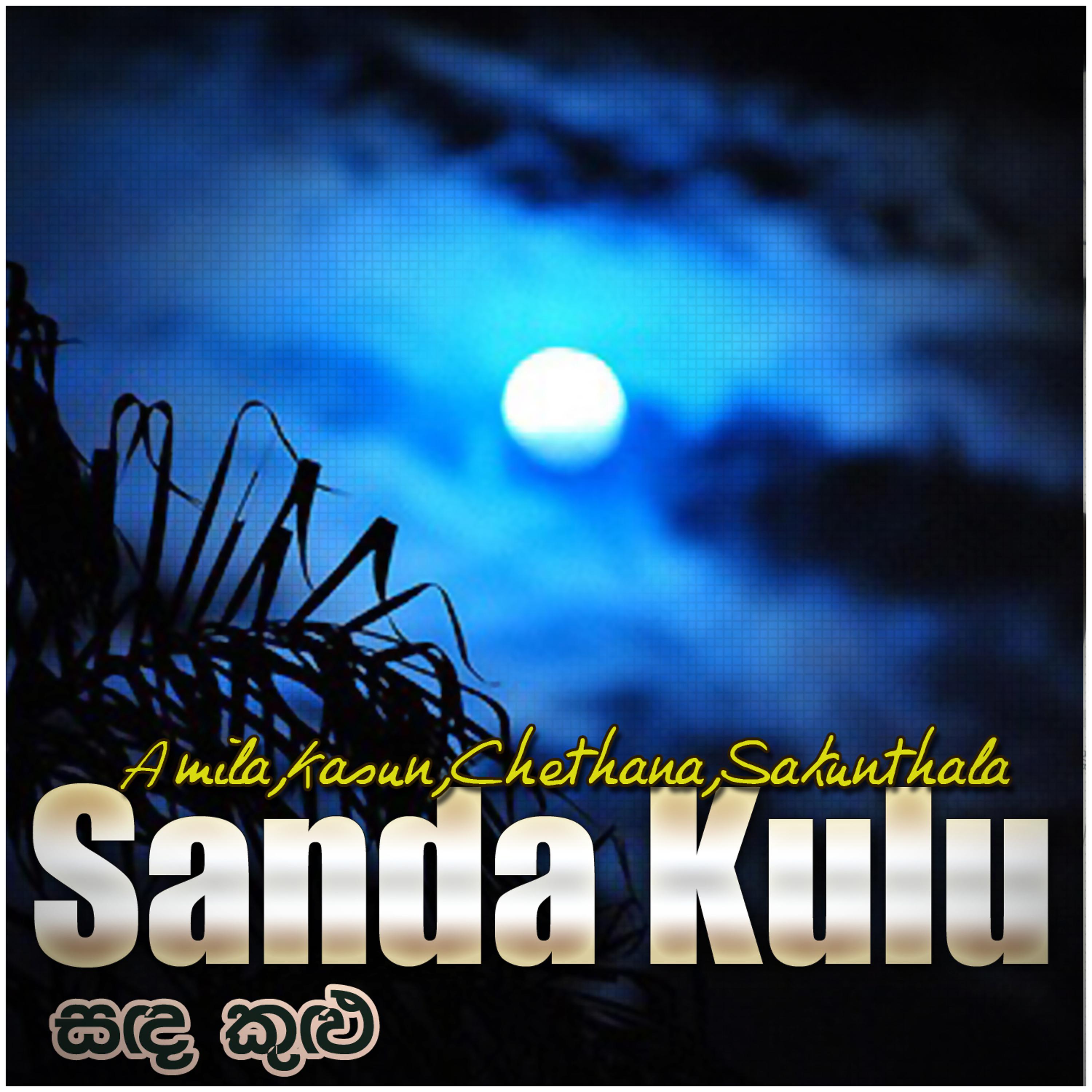 Постер альбома Sanda Kulu – Single