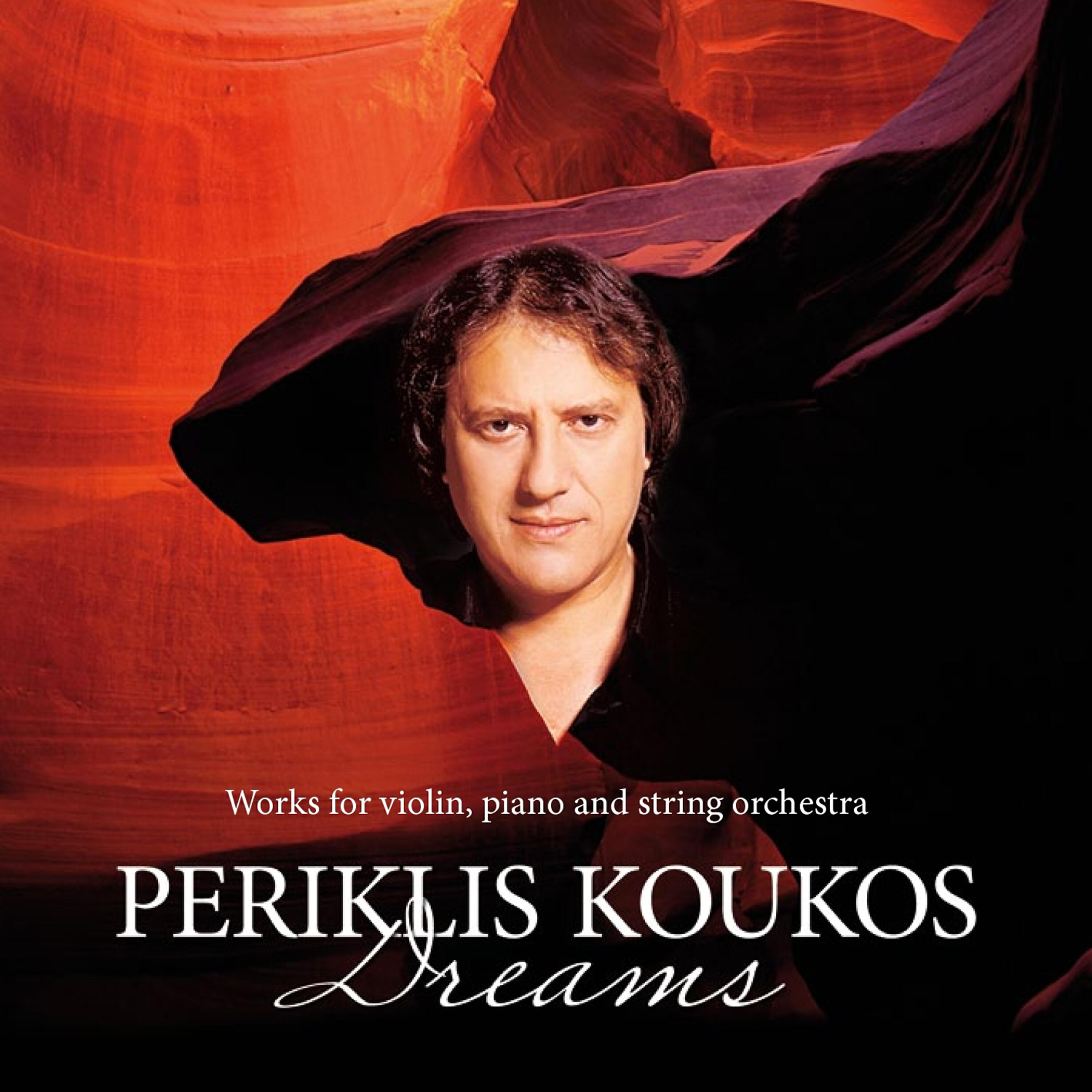 Dimitris Koukos - Suite Concertante for Piano and String Orchestra: Amusement, Andante pomposo