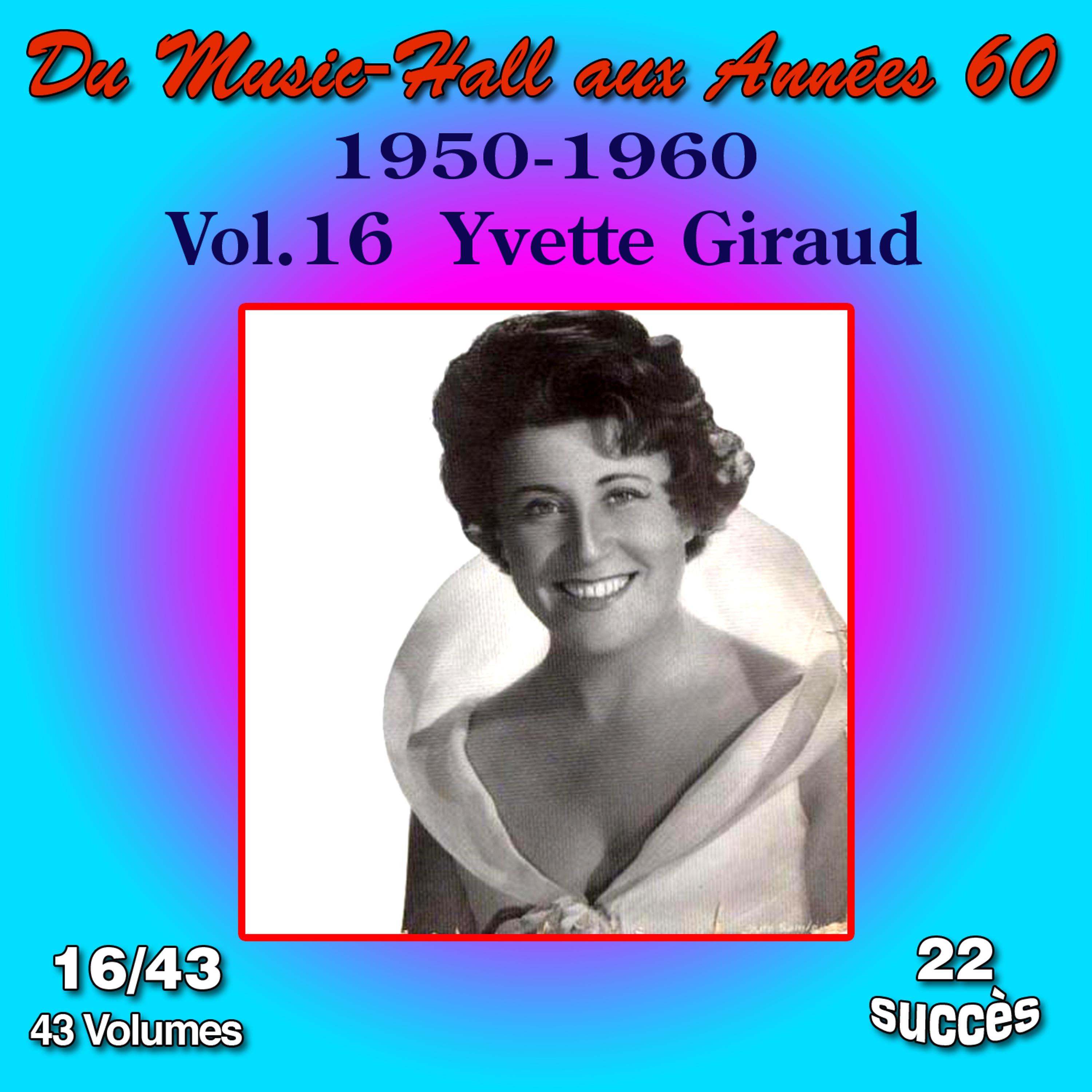 Yvette Giraud - Le petit cordonnier