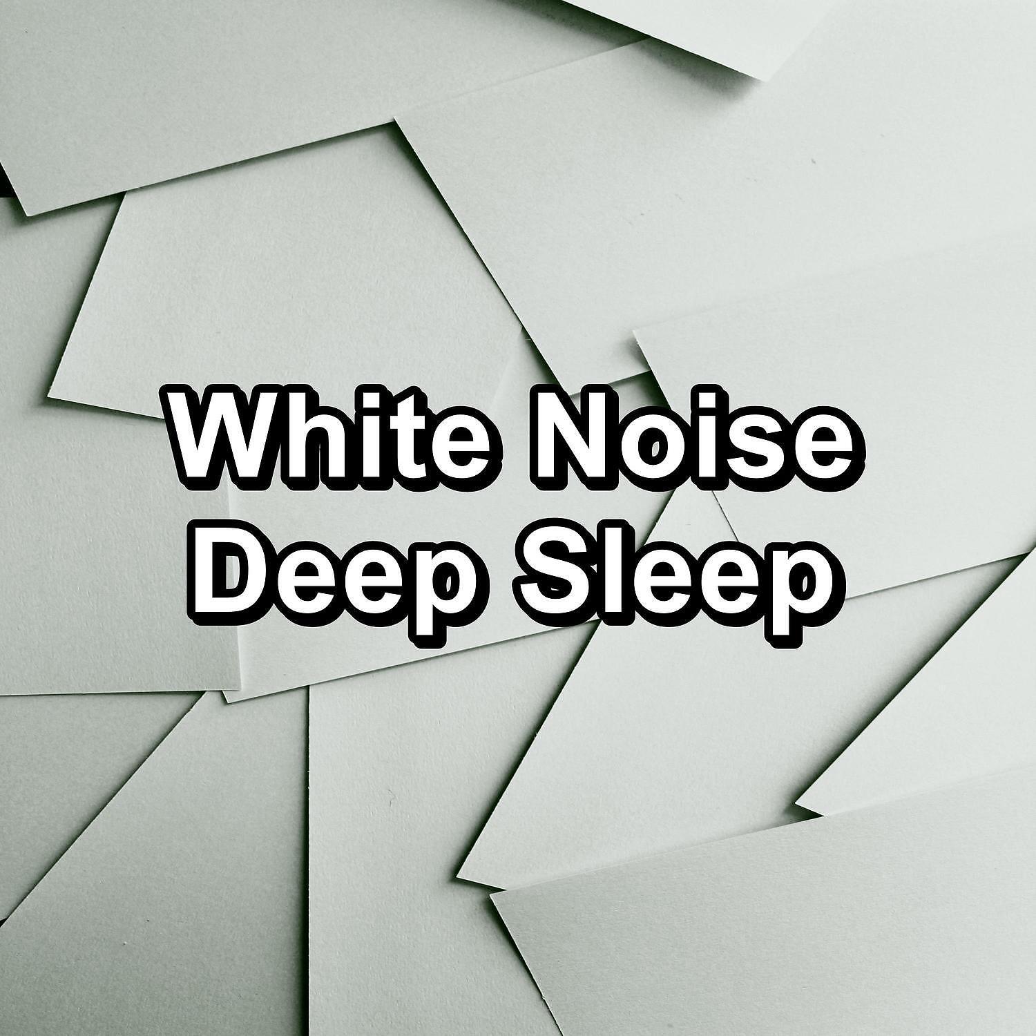 White Noise Project - Soft White Noise to Loop To Help with Concentrating