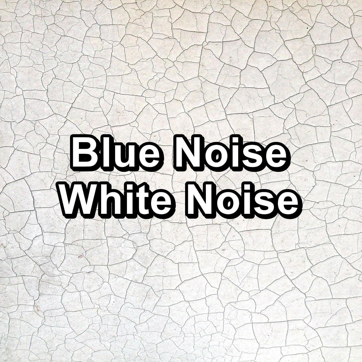 Pink Noise Sounds - Hard White Noise For Baby For Good and Deep Sleep