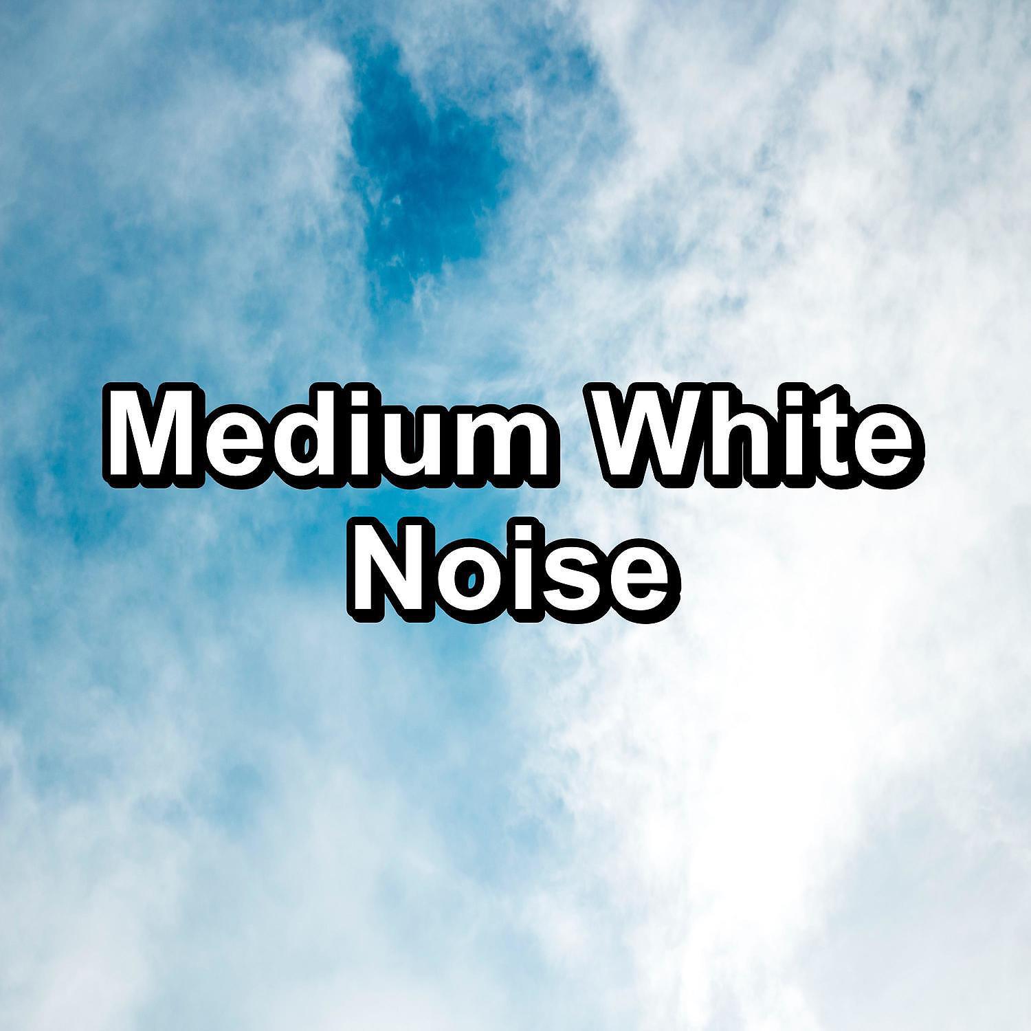 Brown Noise Sleep - Soft Fan Noise For Studying Help With Studying