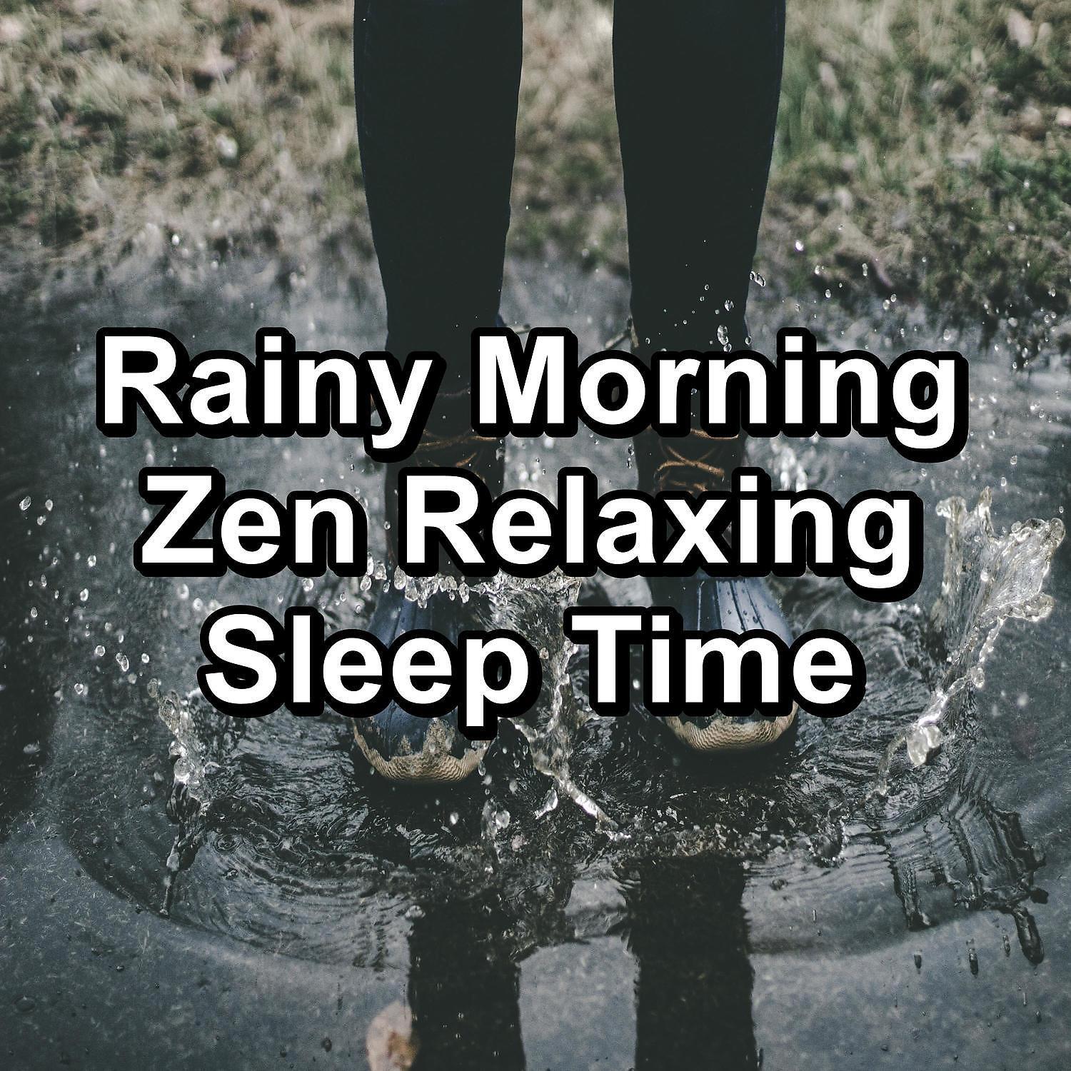 The Rain Library - Soothing Rain For a Peaceful Night To Repeat for 24 Hours