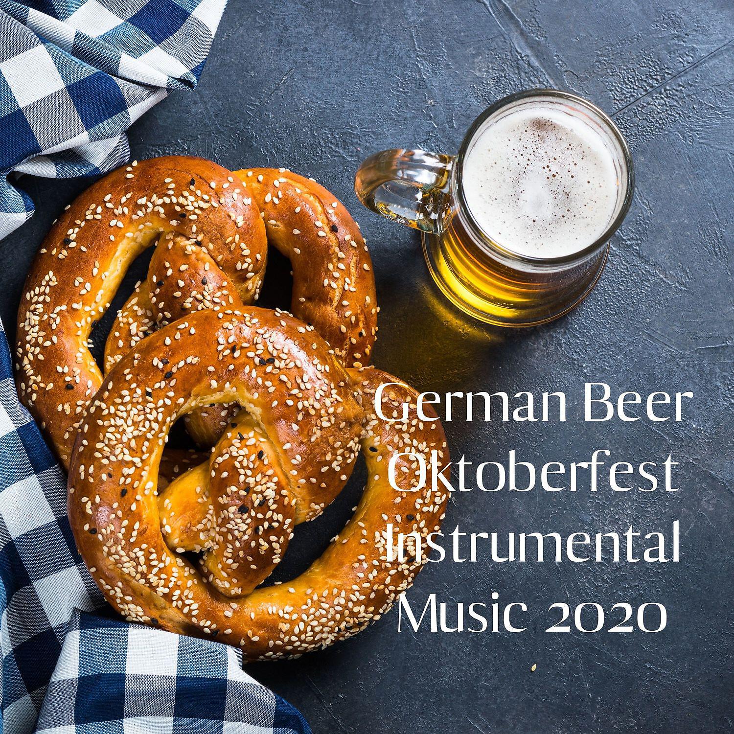 Oktoberfest Band - The Liquid Gold