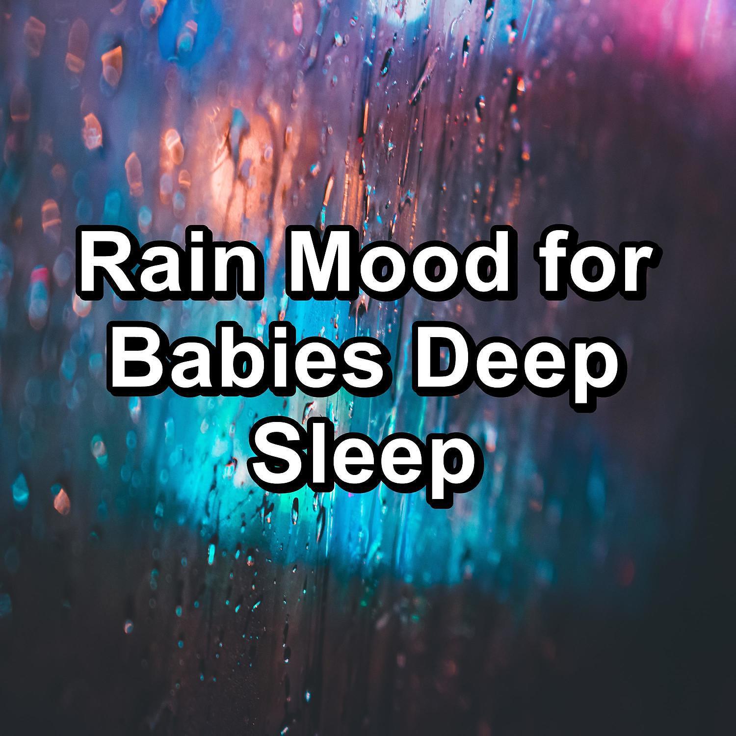 Deep Sleep Meditation - Soothing Rain To Help with Insomnia Pure Sounds to Help Insomnia