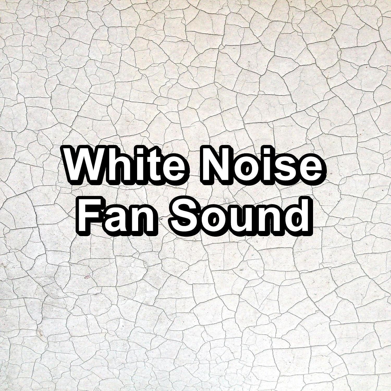 Vacuum Cleaner White Noise - Brown Noise Hair Dryer To Help with Yoga
