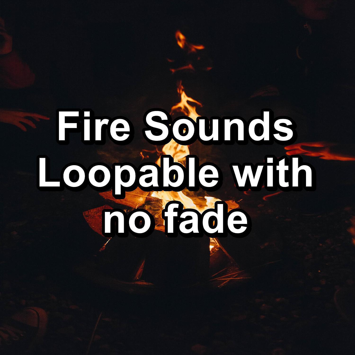 Yoga Shala - Fire Crackling Sound To Have a Cozy Night For Adults and Babies