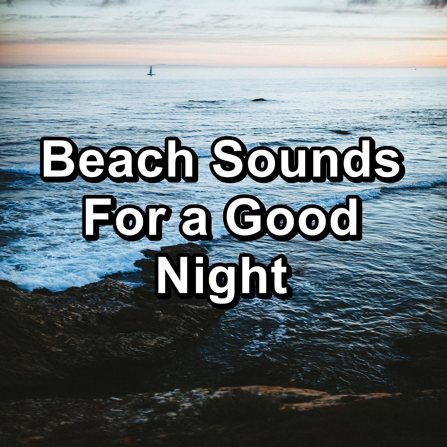 Ocean Beats - Blue Sea Sounds With Nature Sounds New Age Music