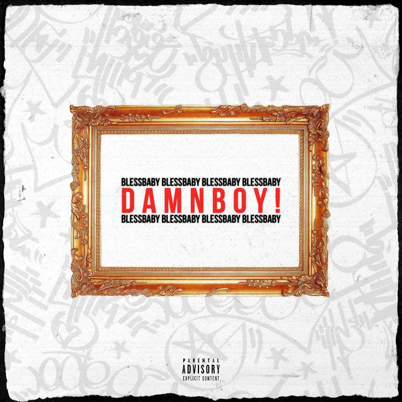 Постер альбома Damnboy!