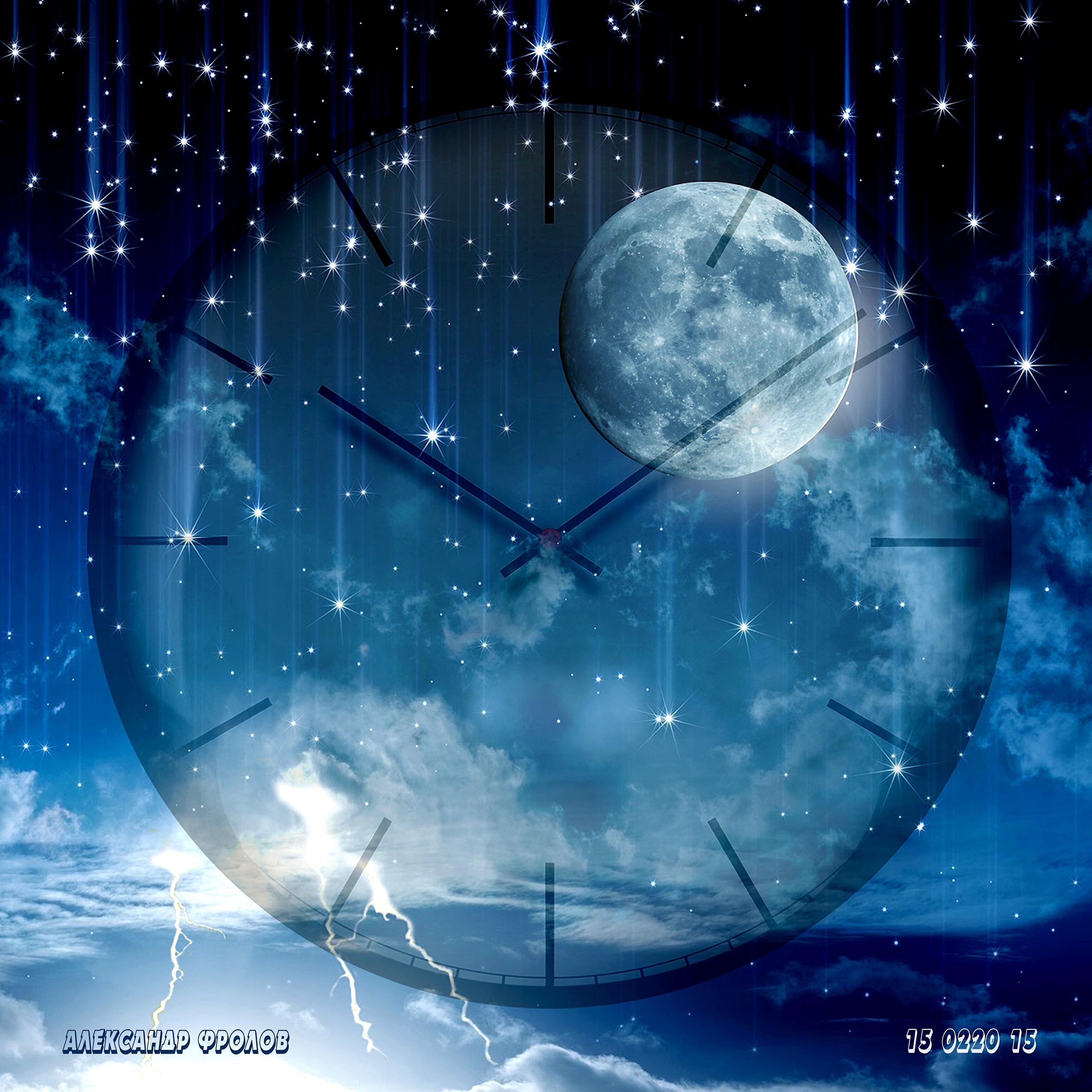 Александр Фролов - _15 0220 15_