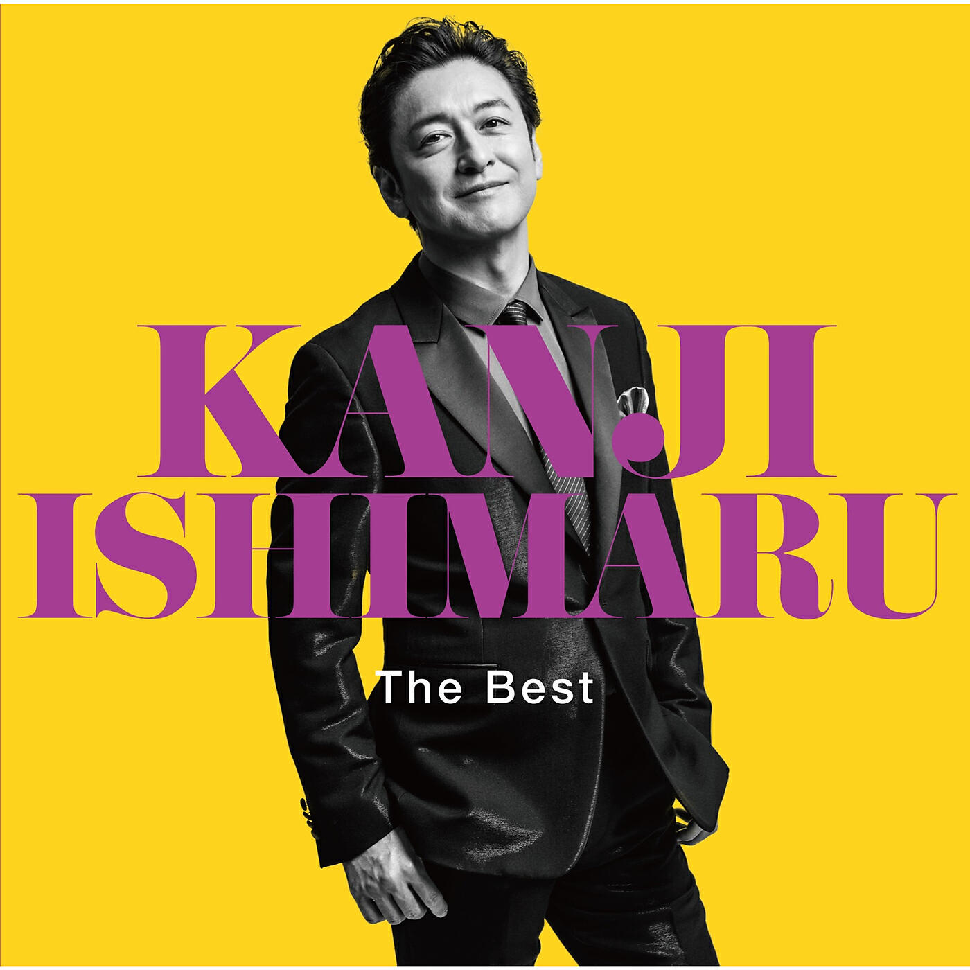 Kanji Ishimaru - The Beauty Underneath