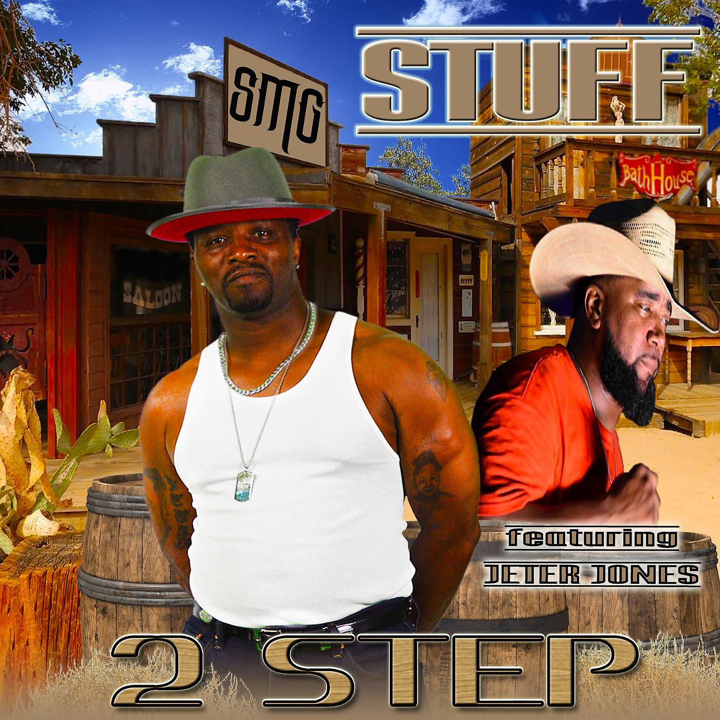 Постер альбома 2 Step