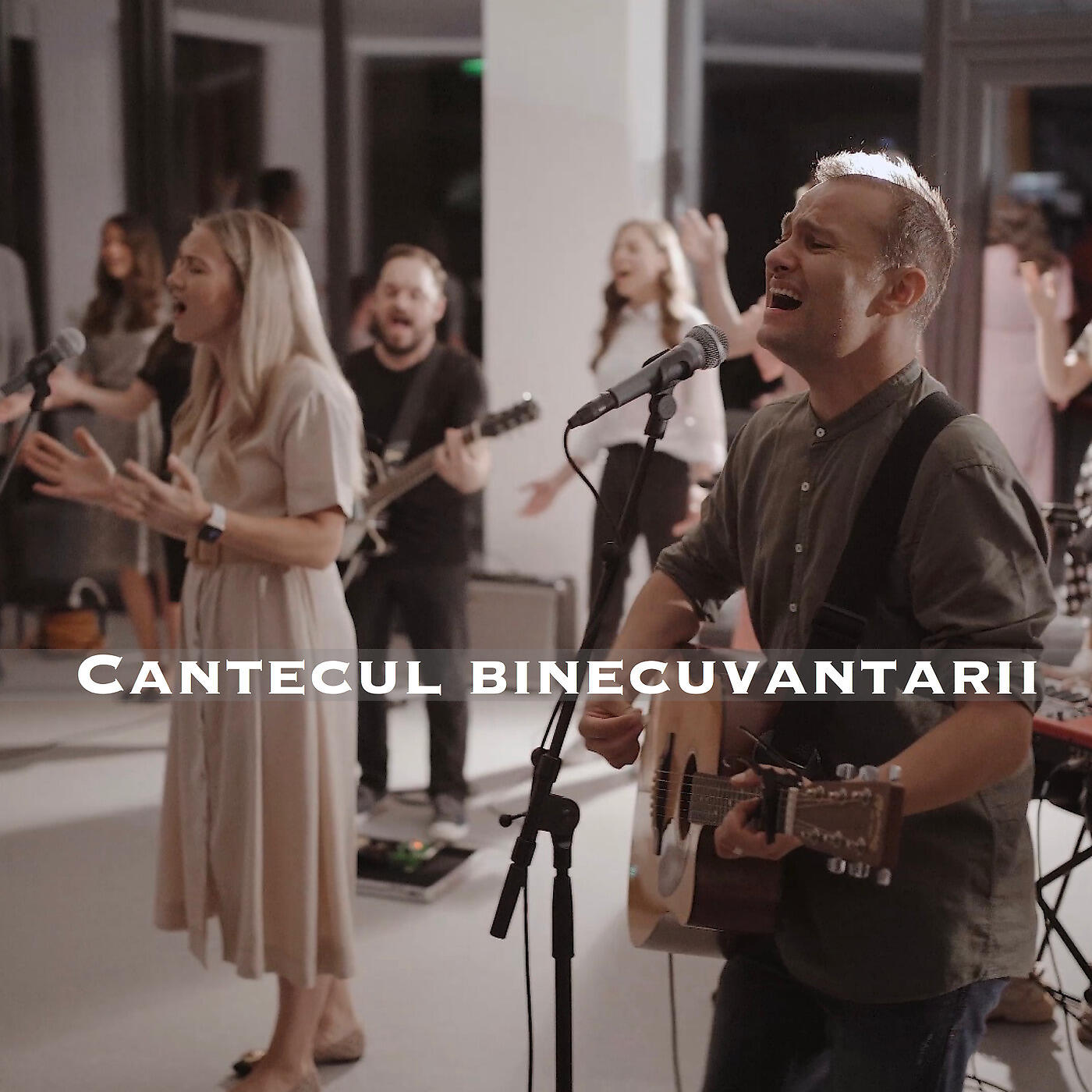 Alin Si Emima Timofte - Cantecul Binecuvantarii