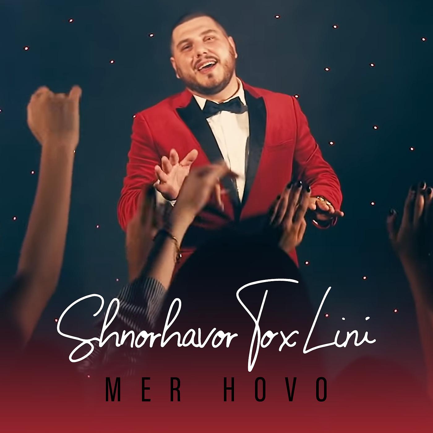 Постер альбома Shnorhavor Tox Lini