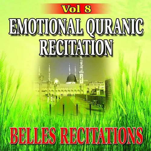 Постер альбома Emotional Quranic Recitation - Quran - Coran - Récitation Coranique
