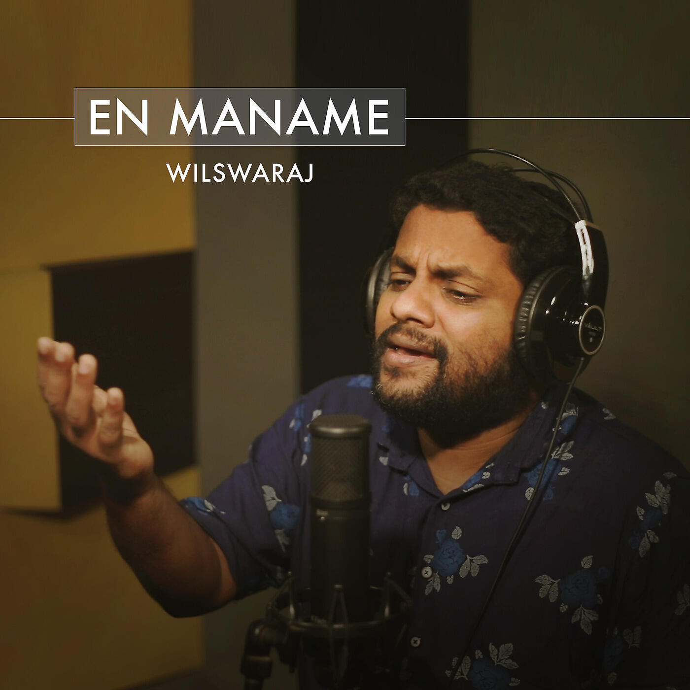 Wilswaraj - En Maname