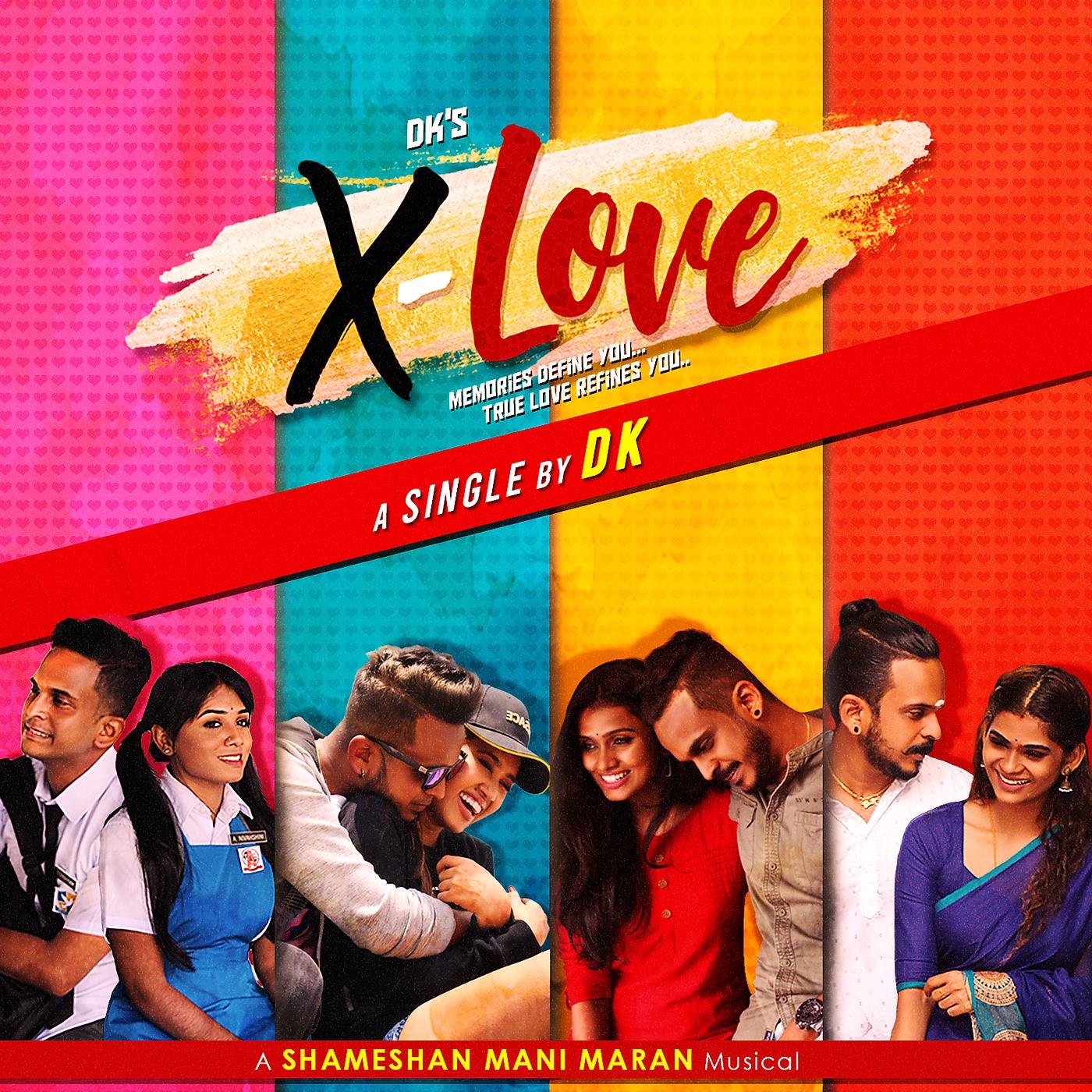 Постер альбома X-Love