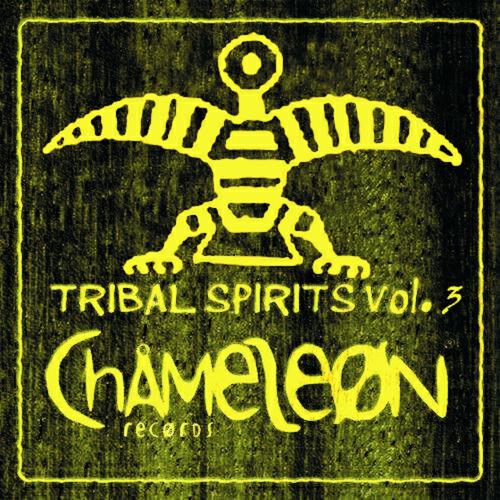 DJ Tomer - Emergency Beat (Original Mix)