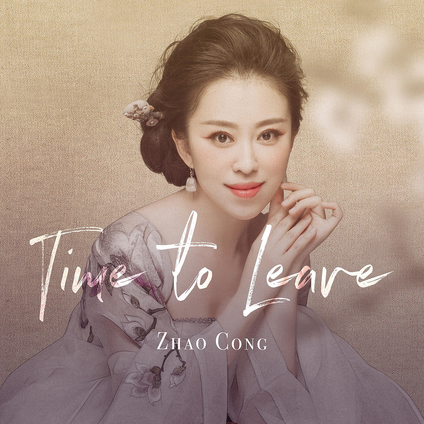 ZHAO Cong - Time to Leave