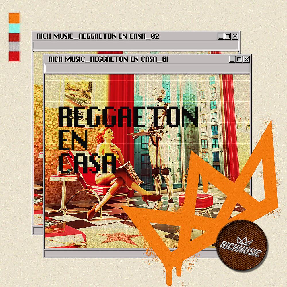 Постер альбома Reggaeton En Casa