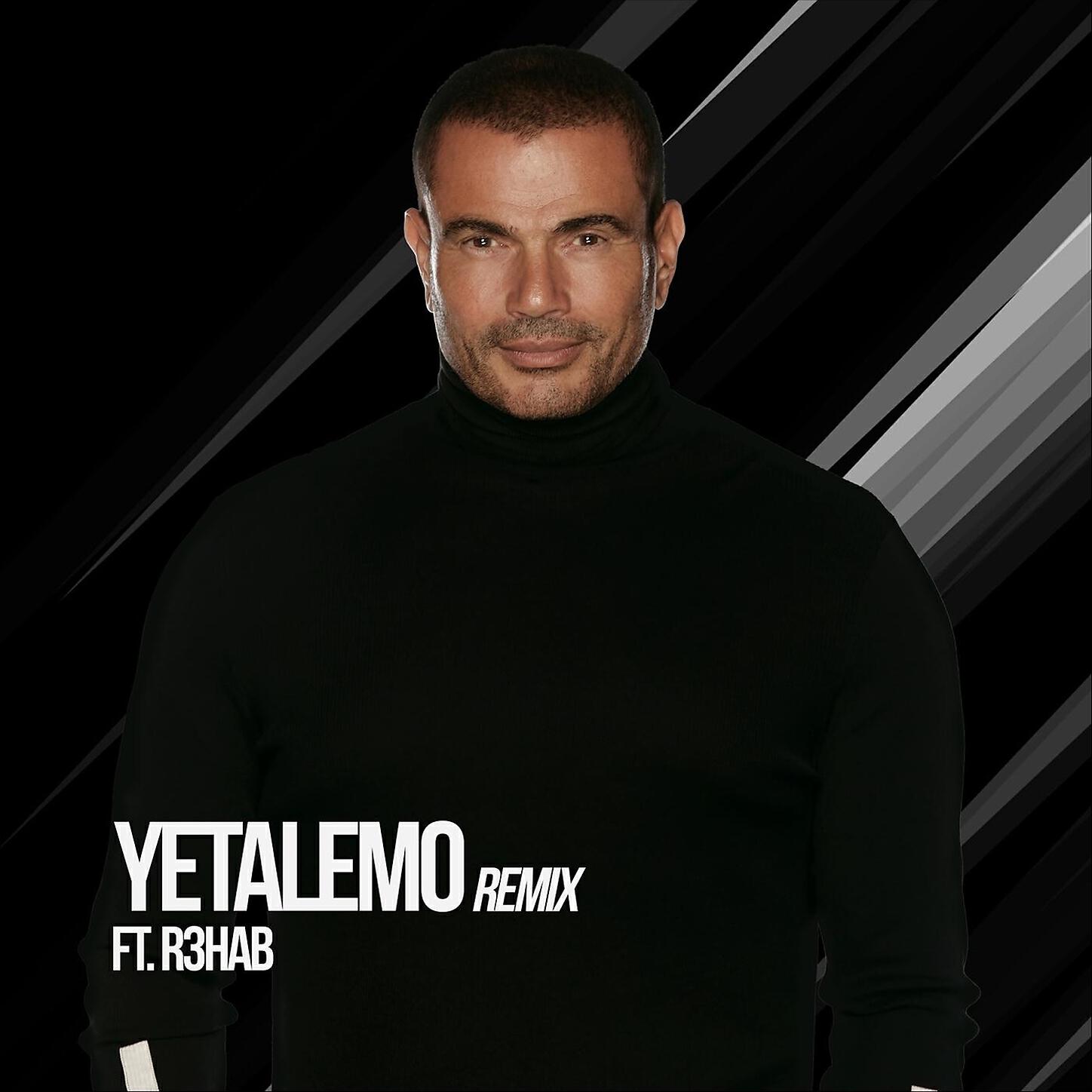 Amr Diab - Yetalemo (Remix)