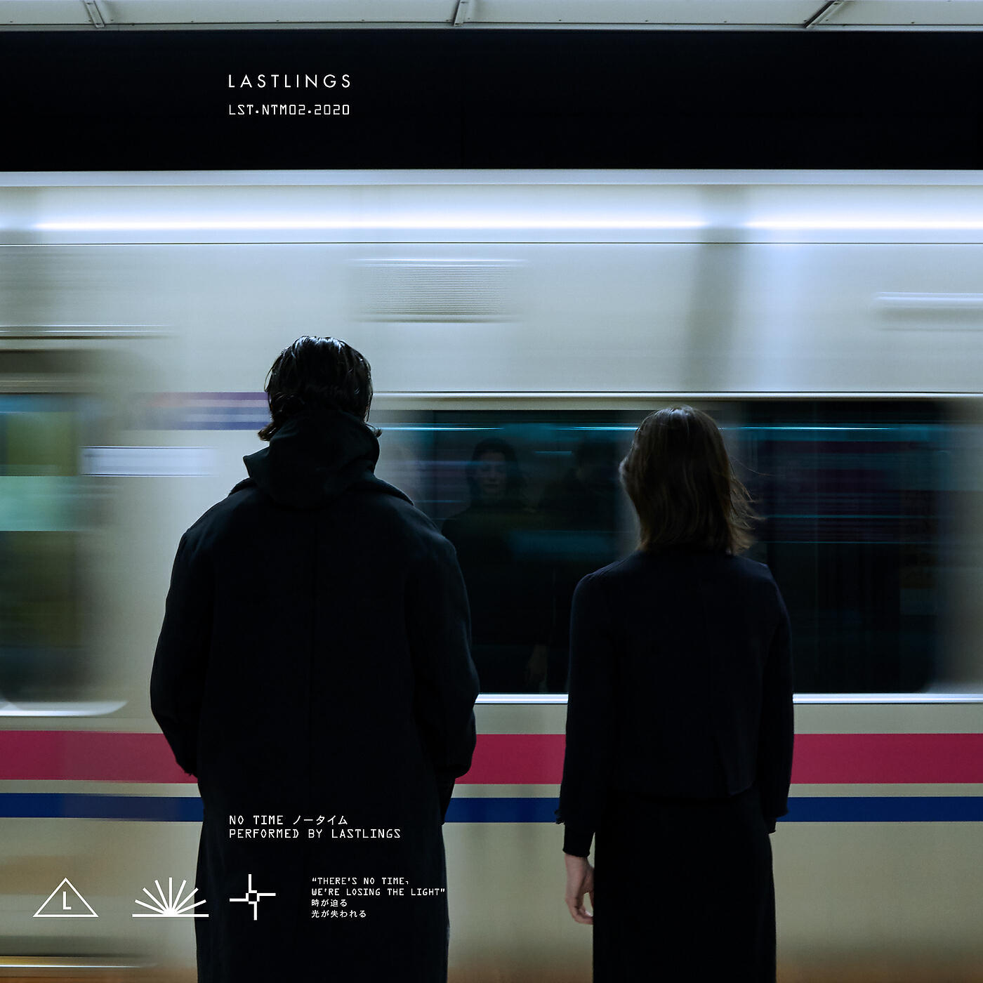 Lastlings - No Time (Will Easton Remix)