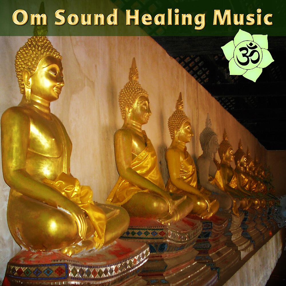 Постер альбома Om Sound Healing Music: Tibetan & Crystal Bowls with Deep Mantras for Yoga