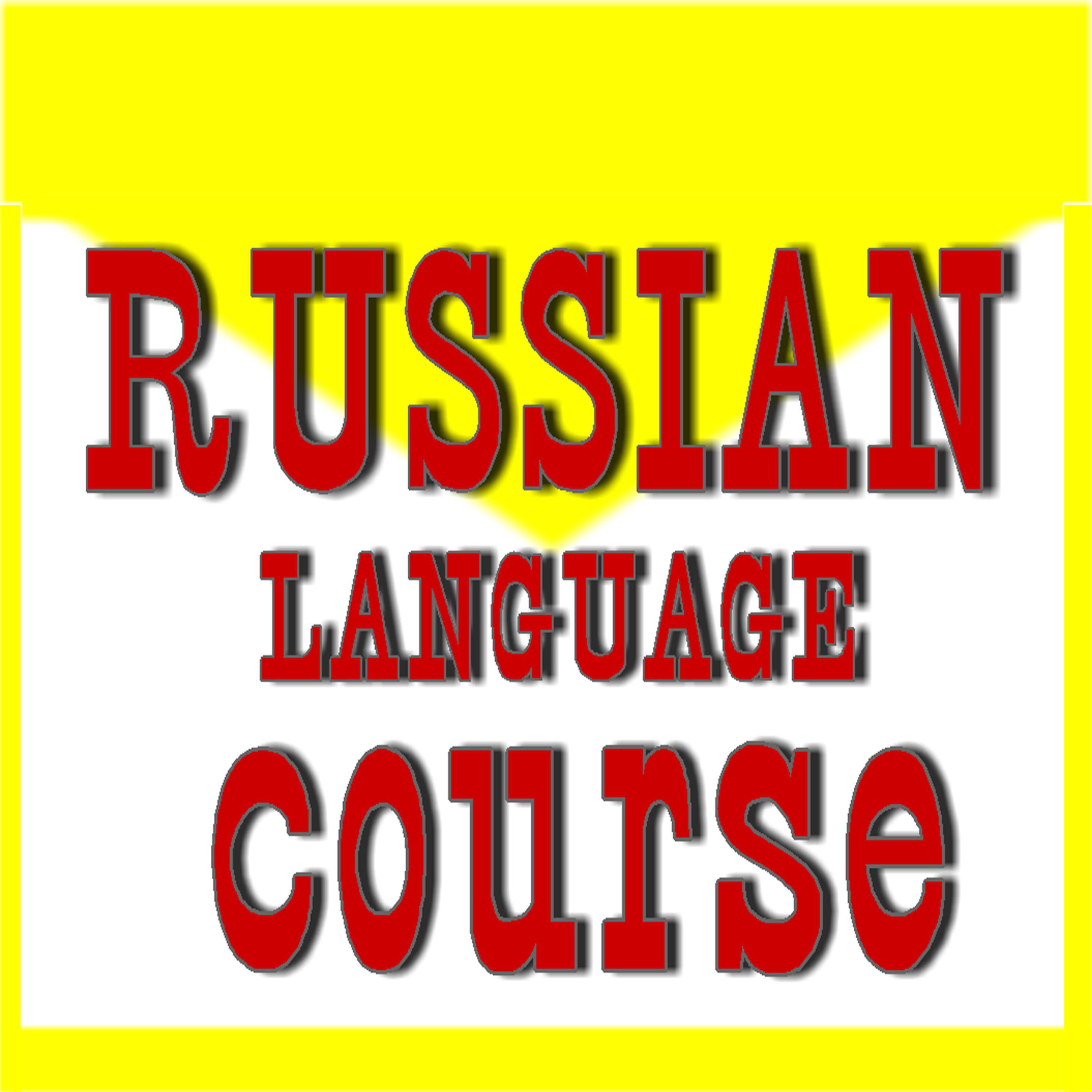 Постер альбома Russian Language Course