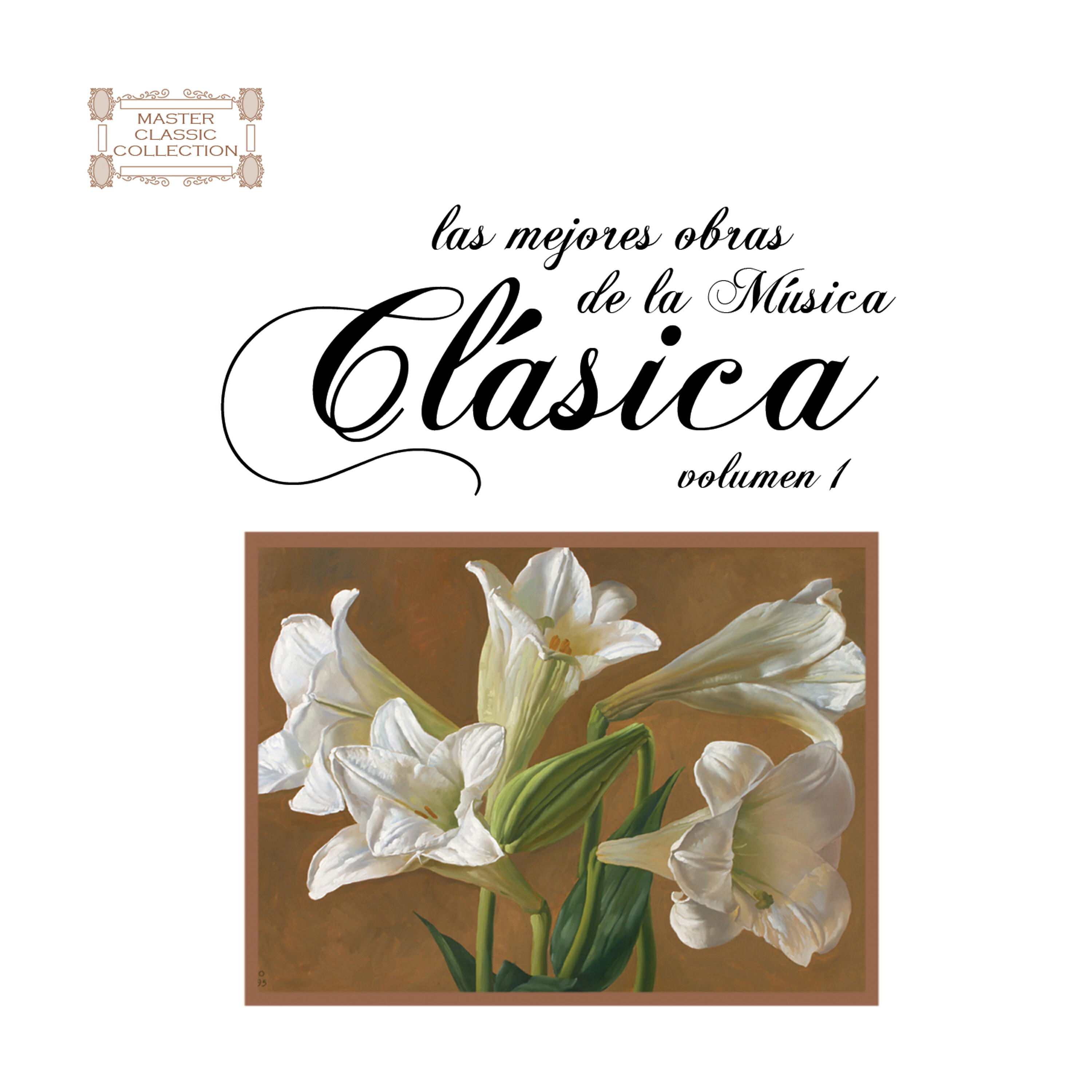 VARIOUS ARTISTS - Cuadros Para Una Exposición: La Gran Puerta De Kiev
