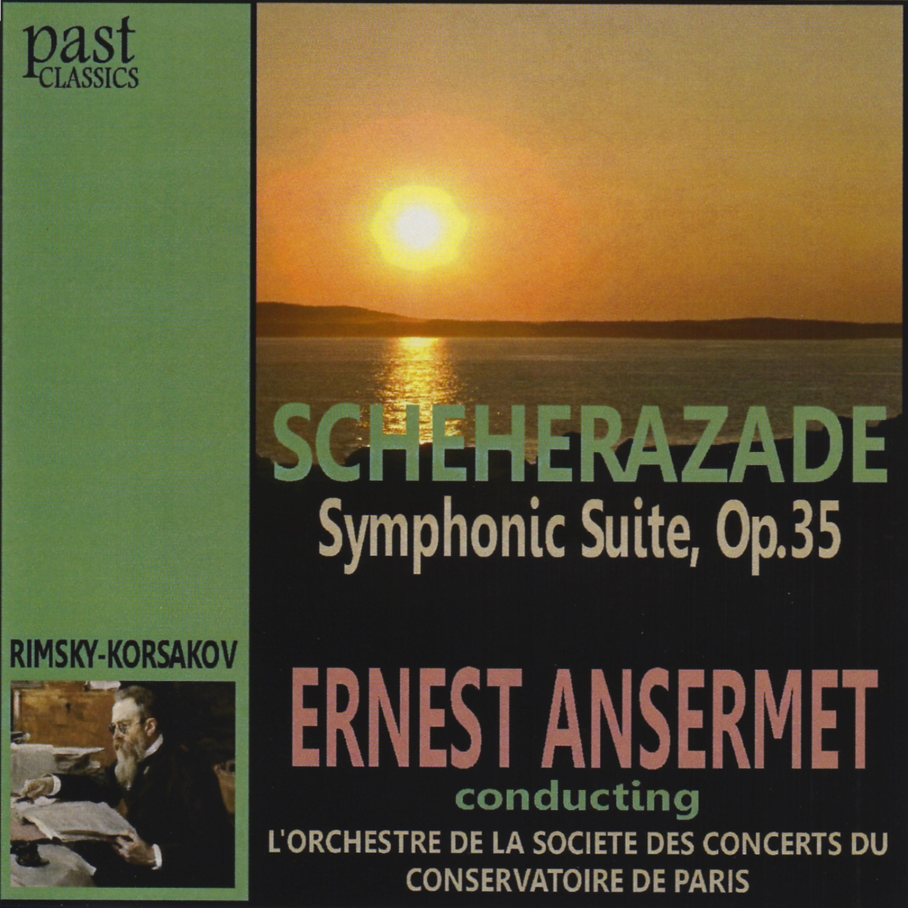 Постер альбома Rimsky-Korsakov: Scheherazade Symphonic Suite, Op.35