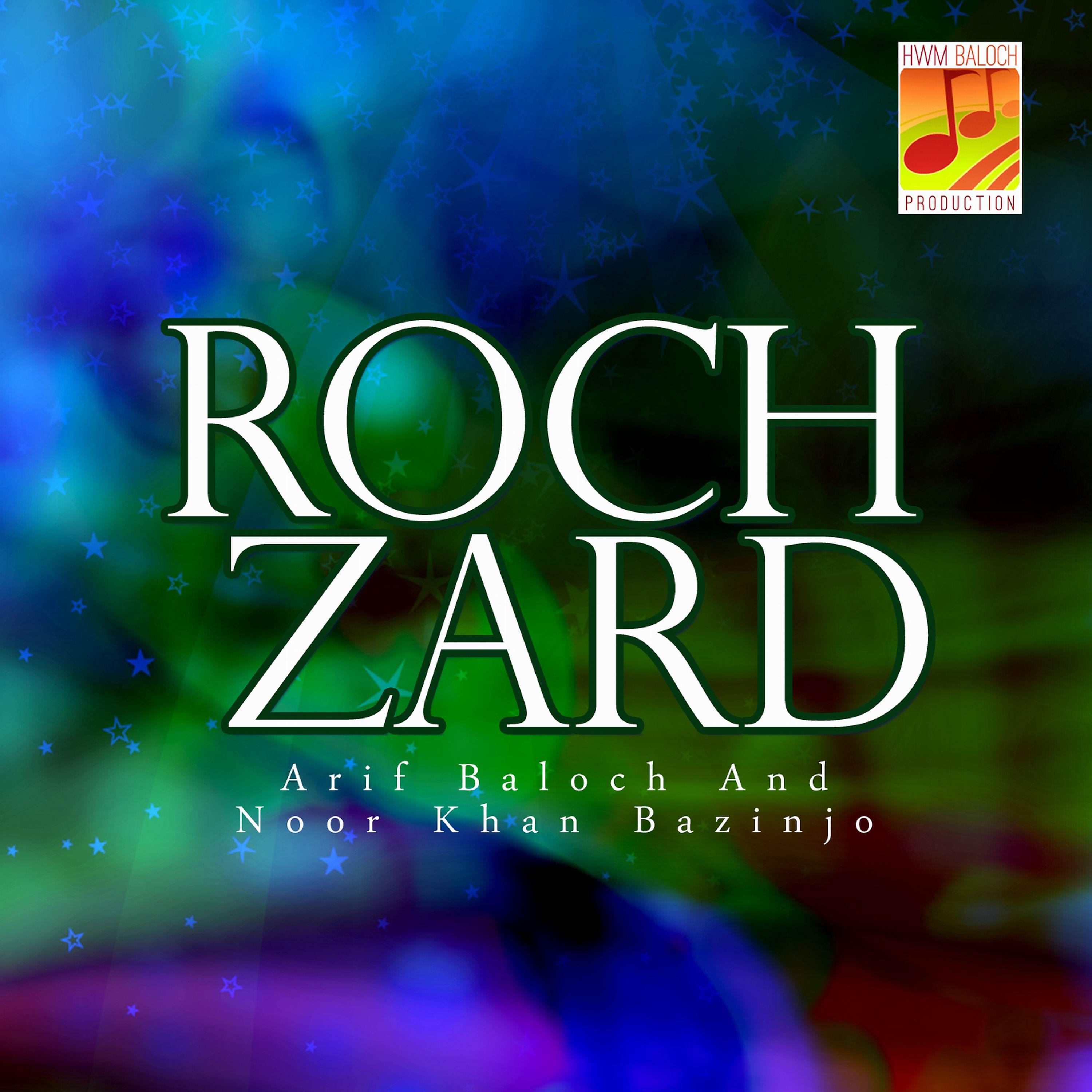 Постер альбома Roch Zard