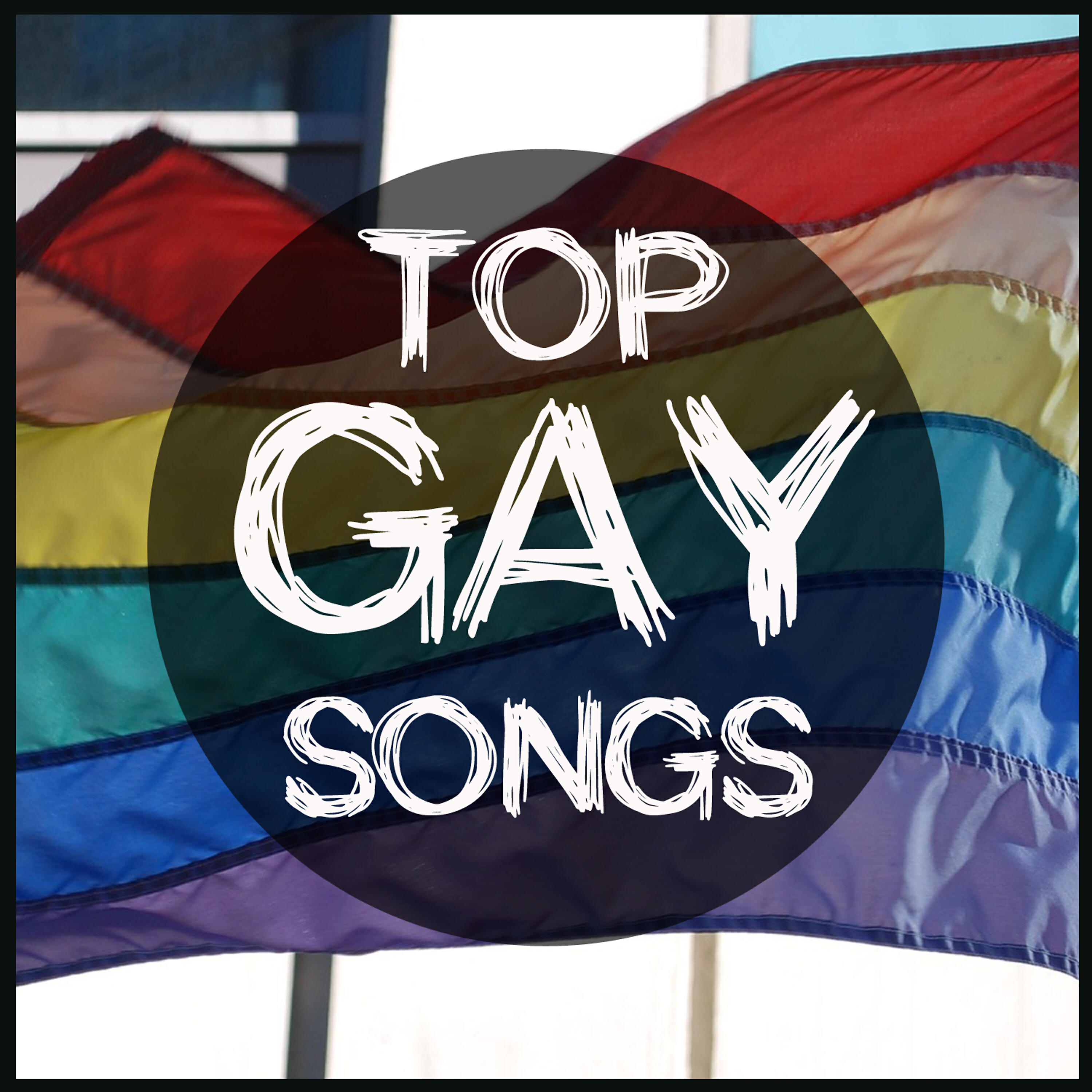 Toni Lo - She's a Super Freak