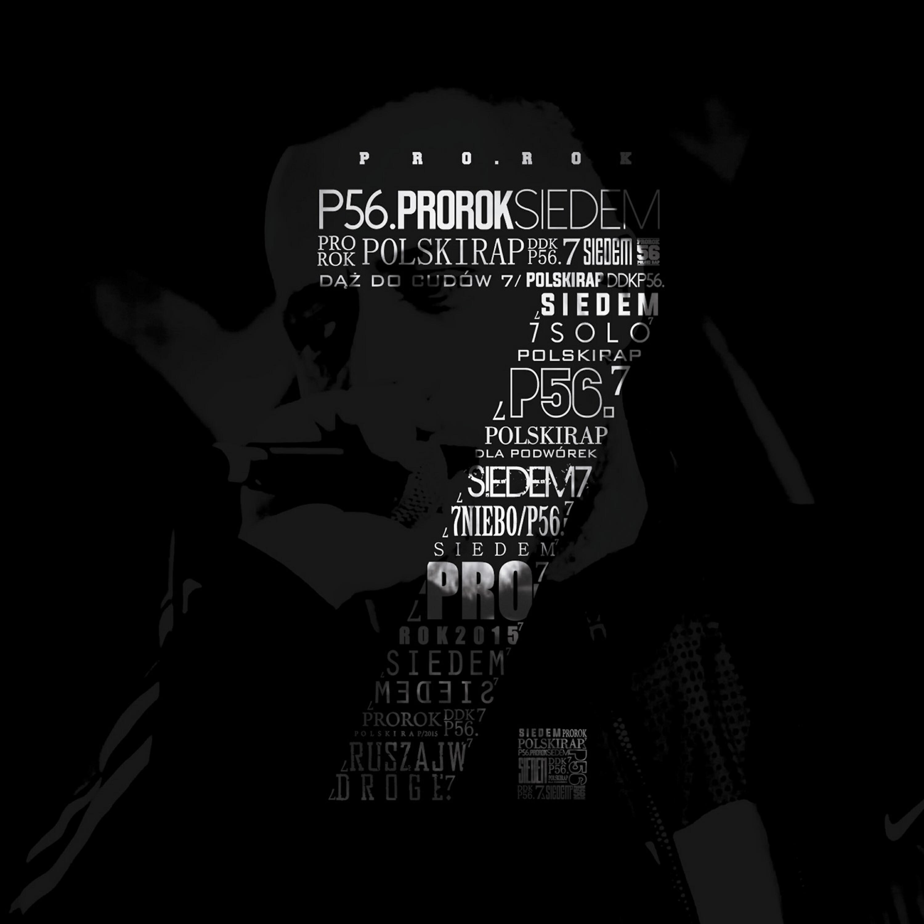 DDK P56. - Noc I Dzien