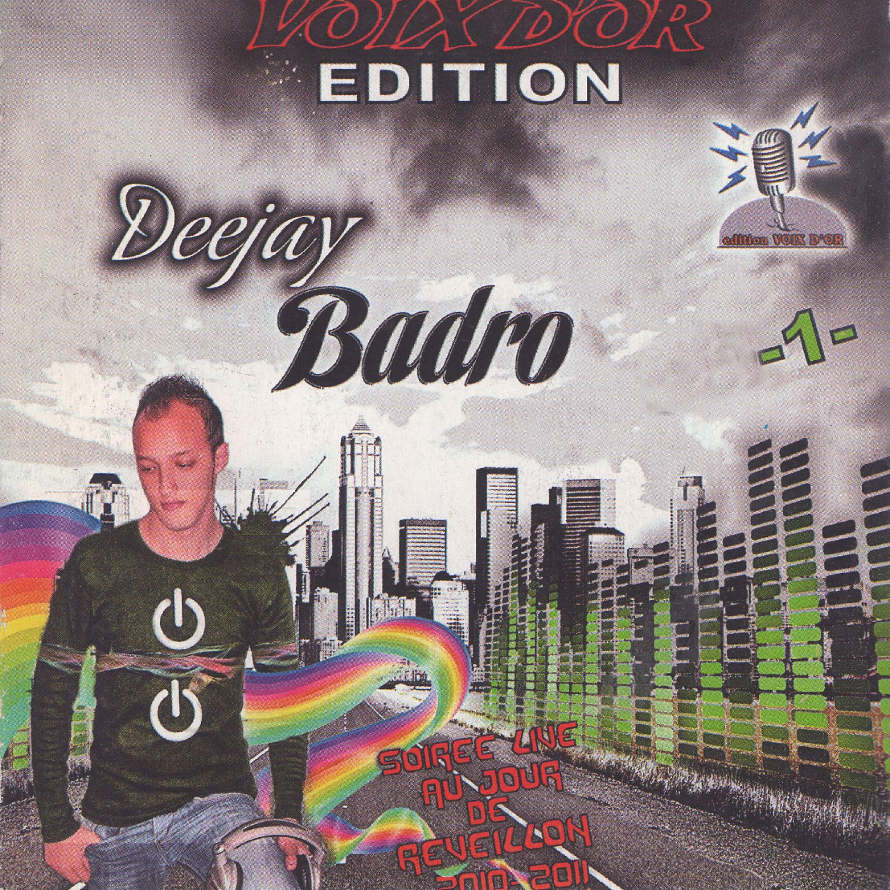 Cheba Dalila - Tabgui Ananich, Vol. 1