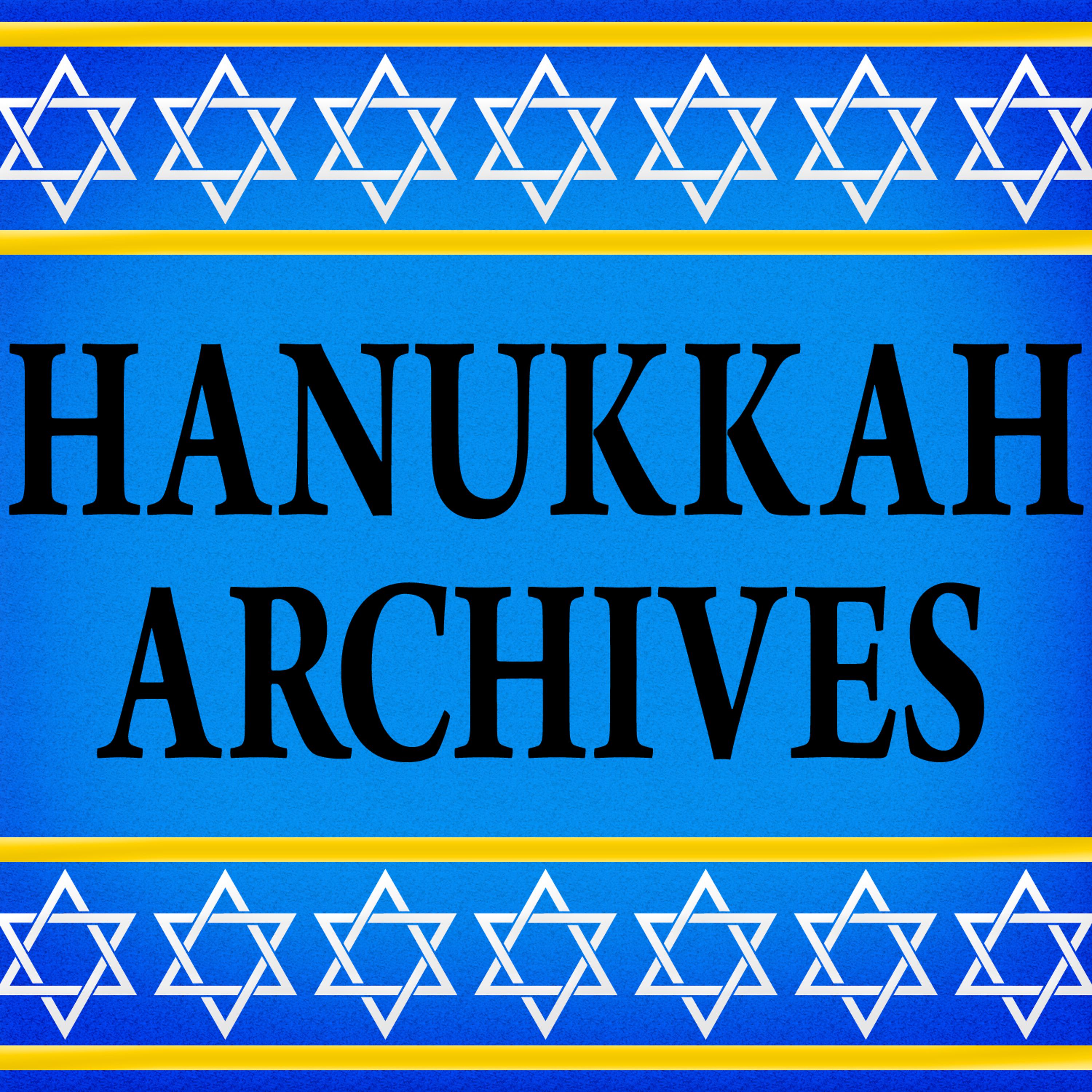 Постер альбома Hanukkah Archives