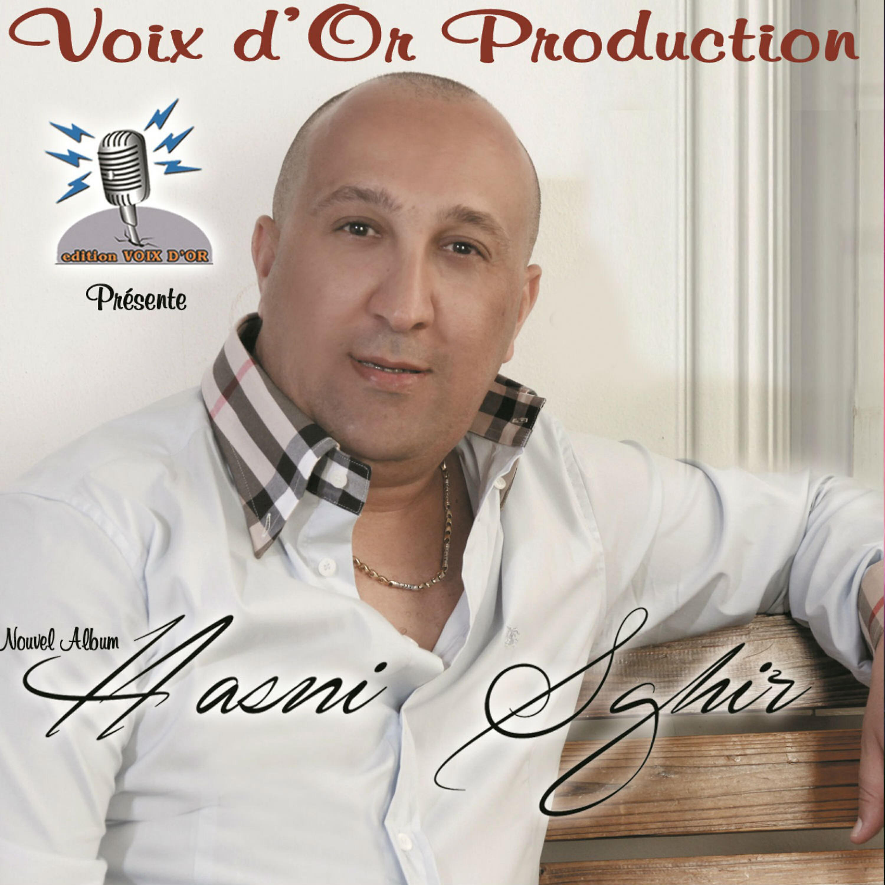 Hasni Sghir - Khatina Khatina