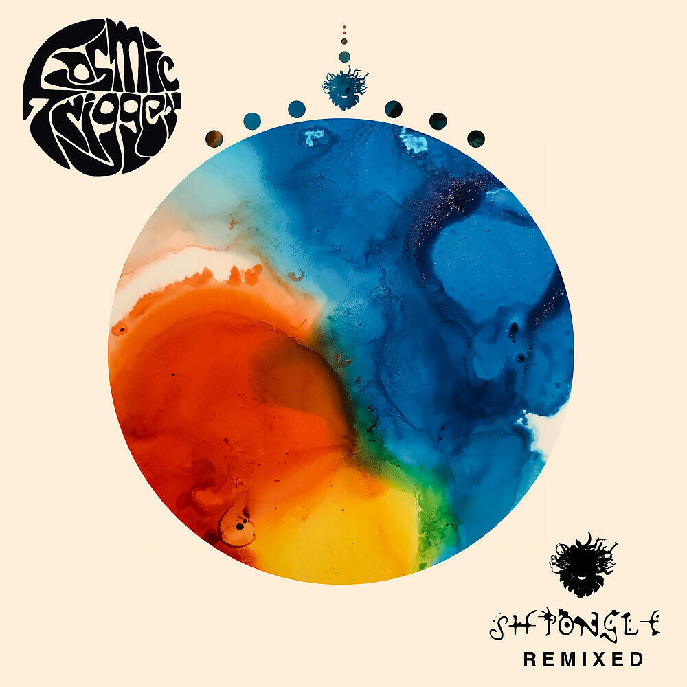 Shpongle - The Aquatic Garden of Extra-Celestial Delights (Cosmic Trigger Remix)