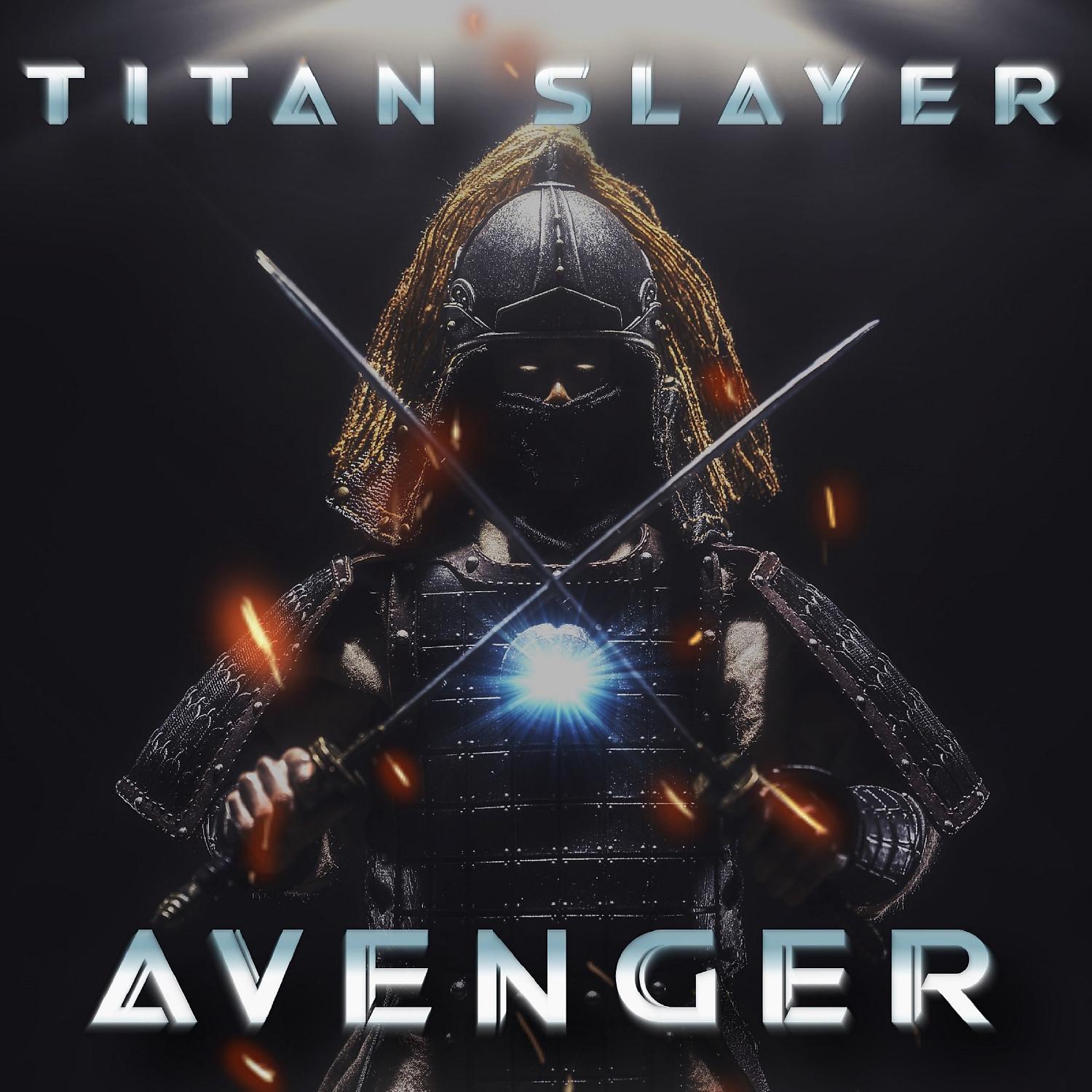 Постер альбома Avenger
