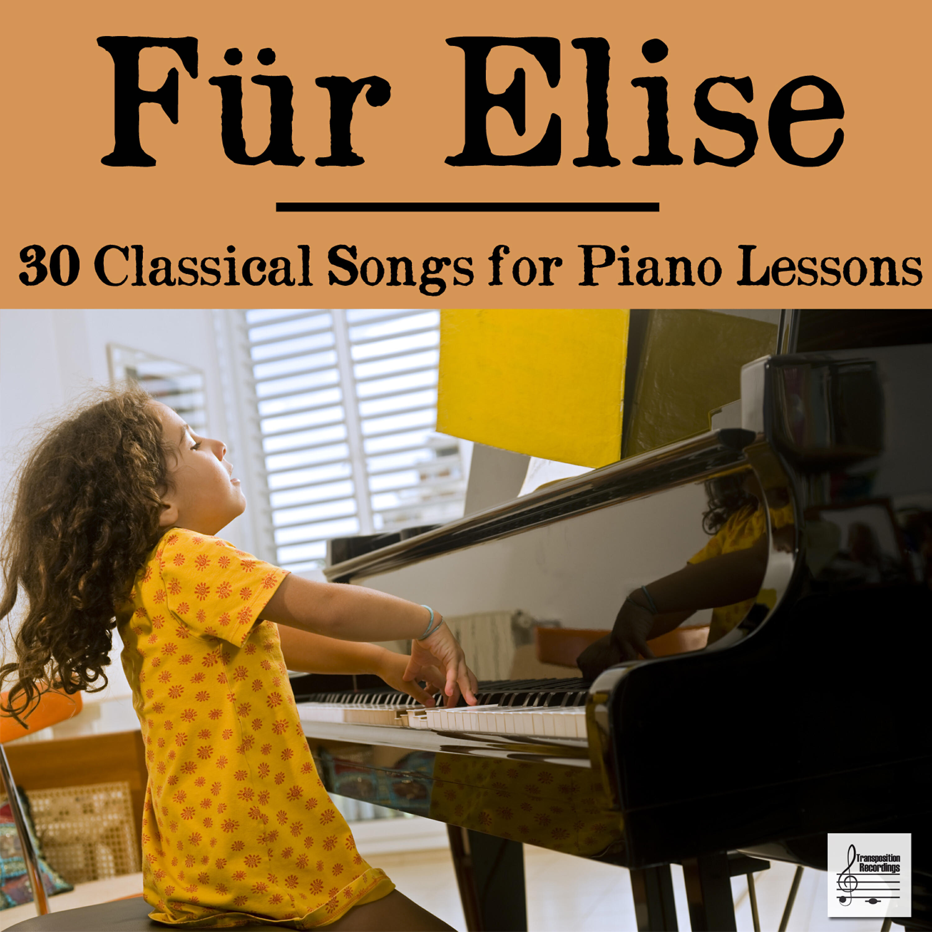 Marcelle Meyer - Invention No. 8 in F Major, BWV 779