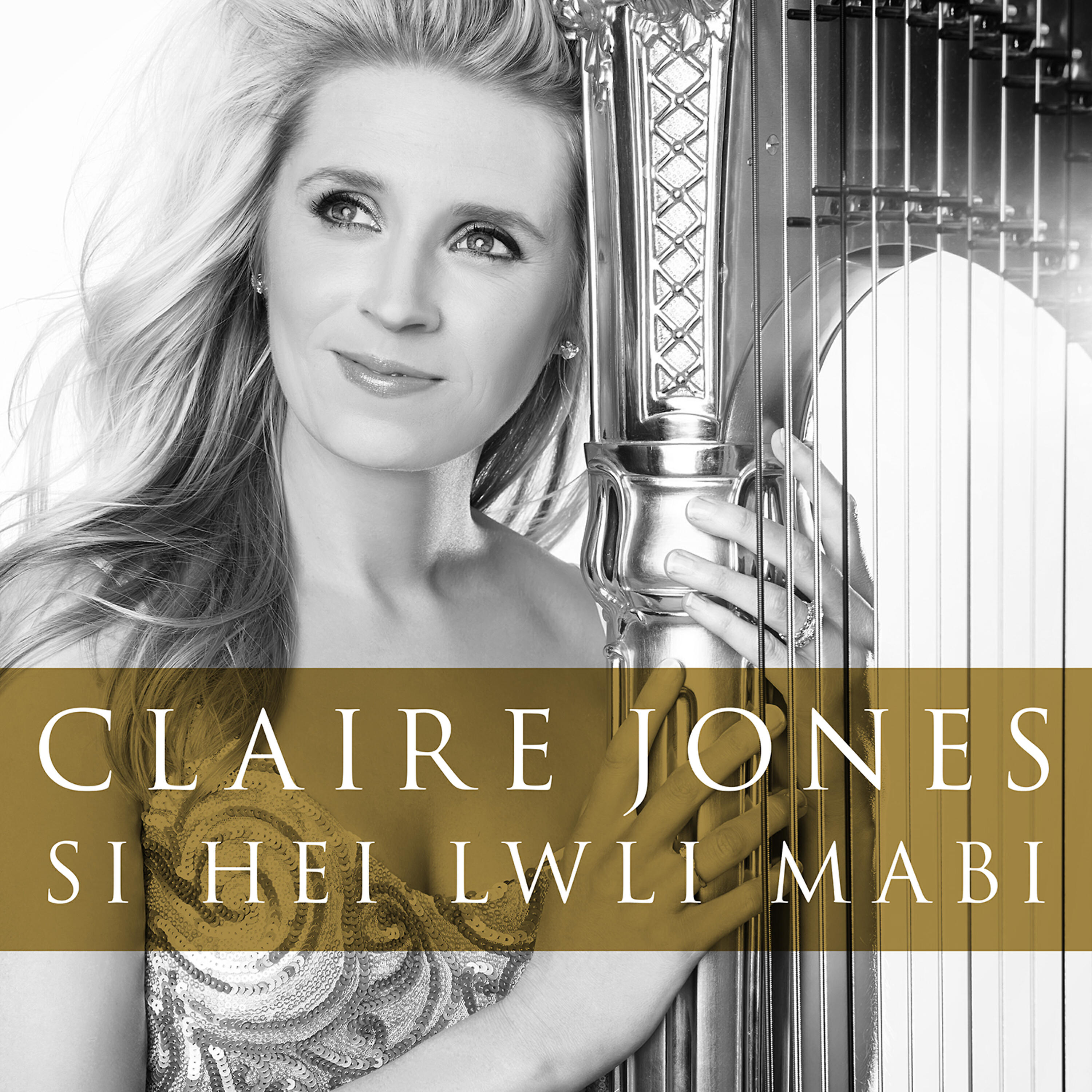 Claire Jones - Si Hei Lwli Mabi (Go to Sleep My Baby) - In Celebration of the Royal Baby