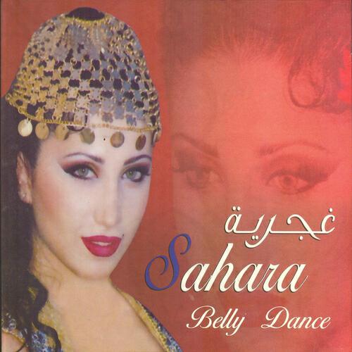 SAHARA - Sahara