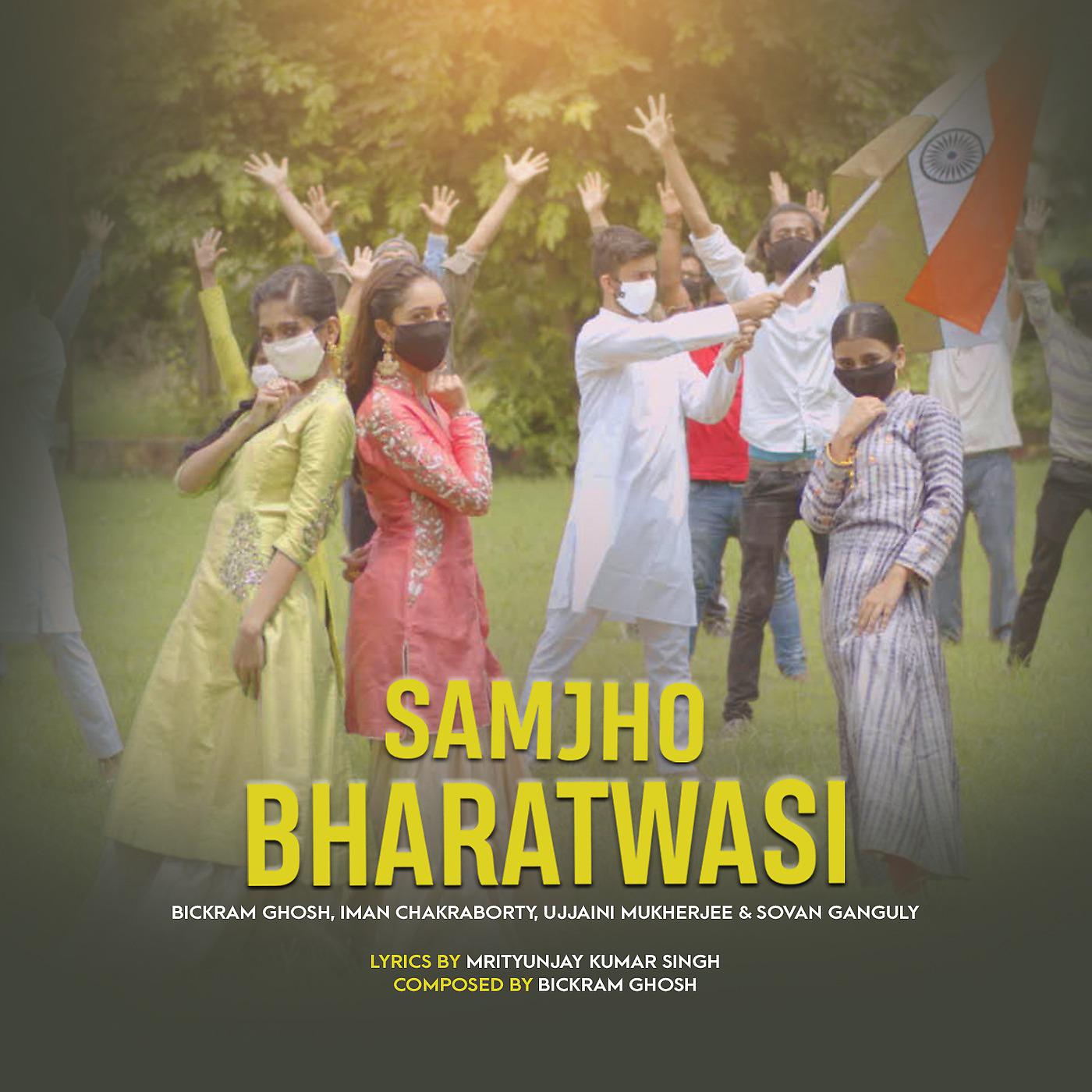 Постер альбома Samjho Bharatwasi