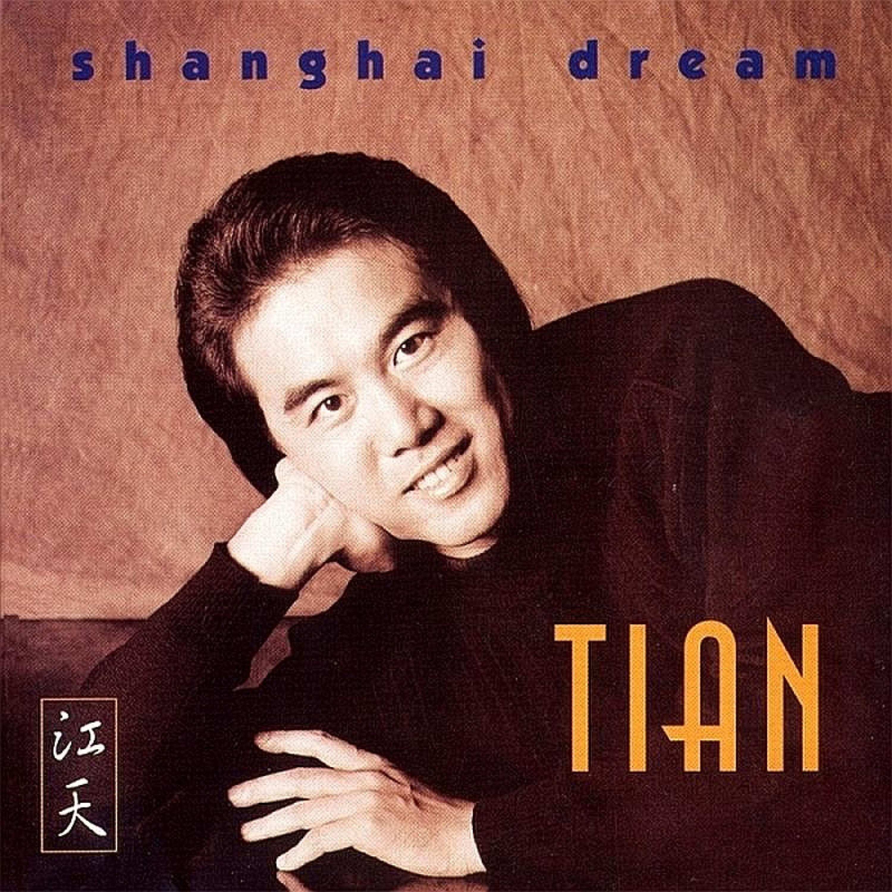 Постер альбома Shanghai Dream