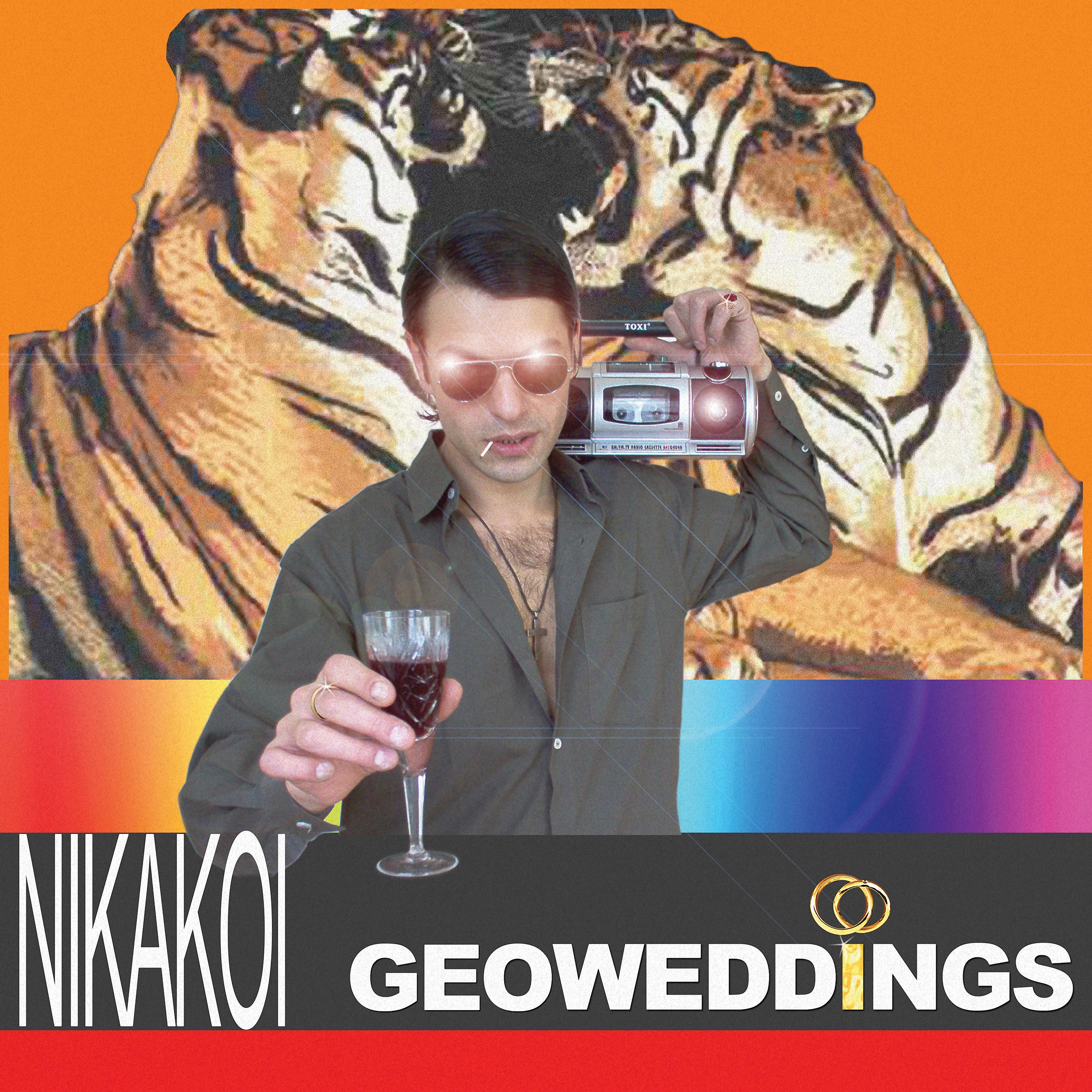 Постер альбома Geoweddings