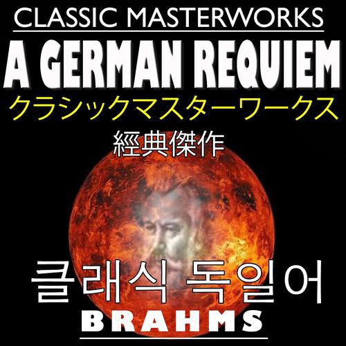 Berliner Philharmoniker - Denn Wir haben hie keine bleibende Statt