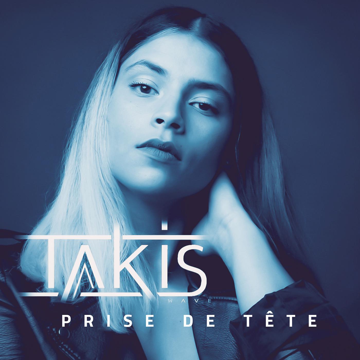 Постер альбома Prise de Tête (Chill_Vibes)