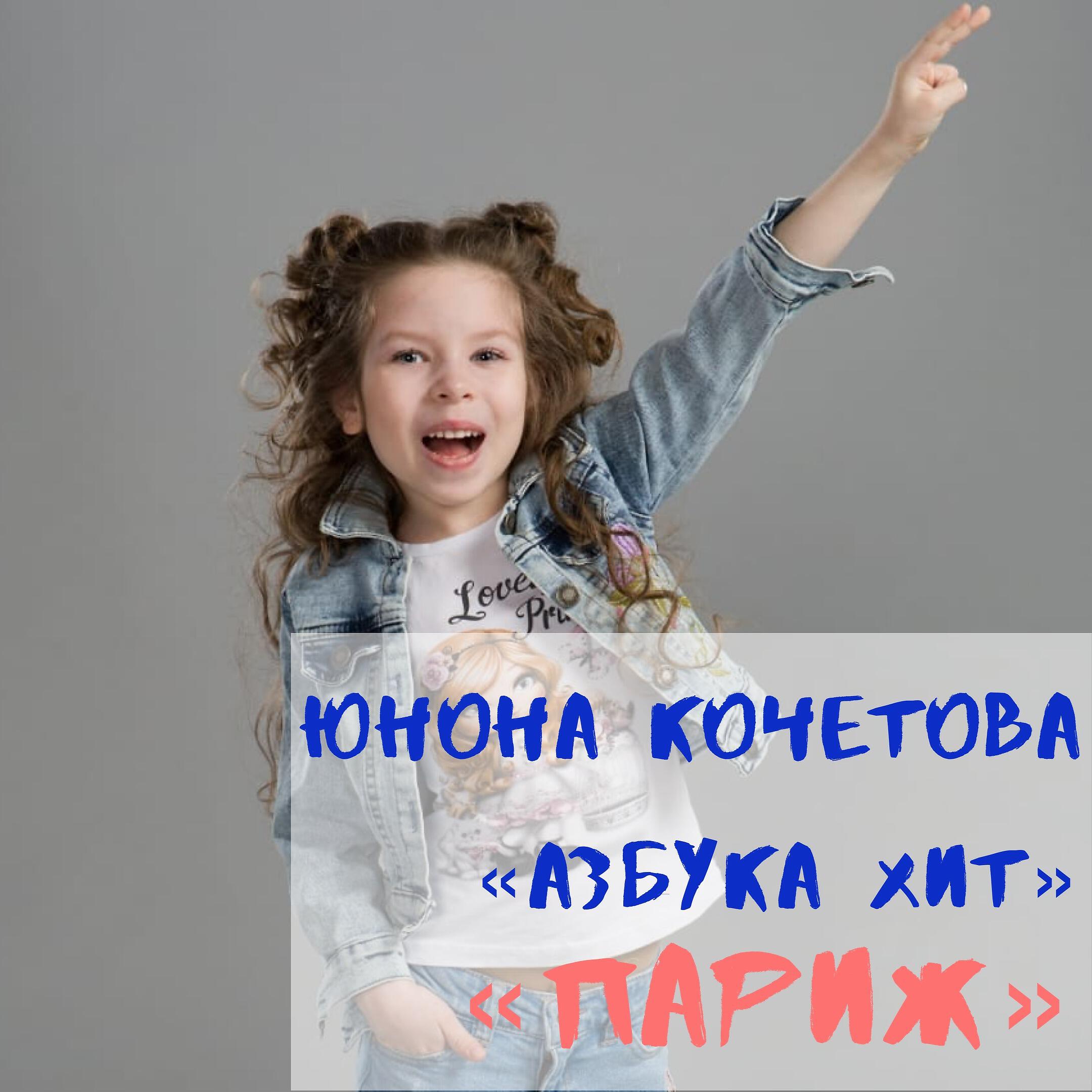 Слова песни родителям. Песни про родителей. Мой папа песня текст. Мамам папам дедам слова. Мама папа бабушка.