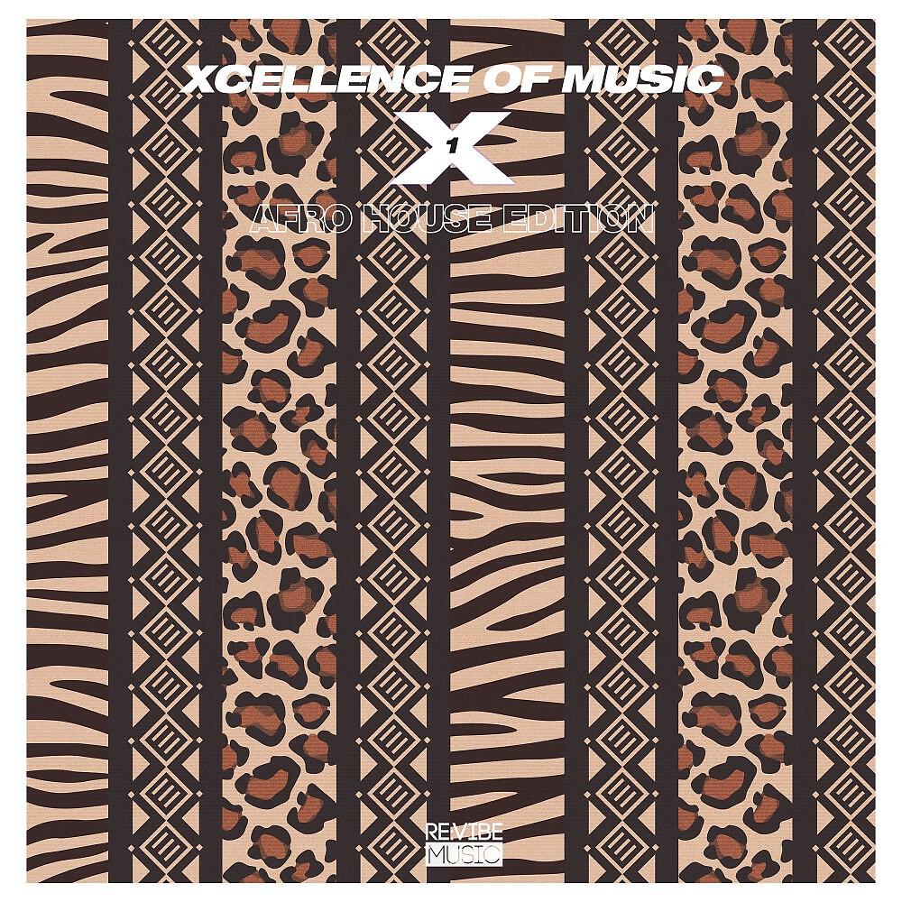 Mauri Fly - Red Tribal (Saliva Commandos Drum Remix)
