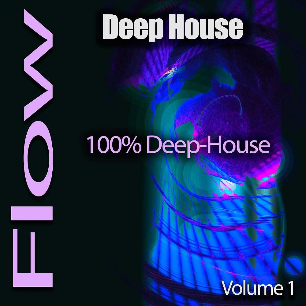 Maurice Lanuit - Turn Back (Fashion Mix)
