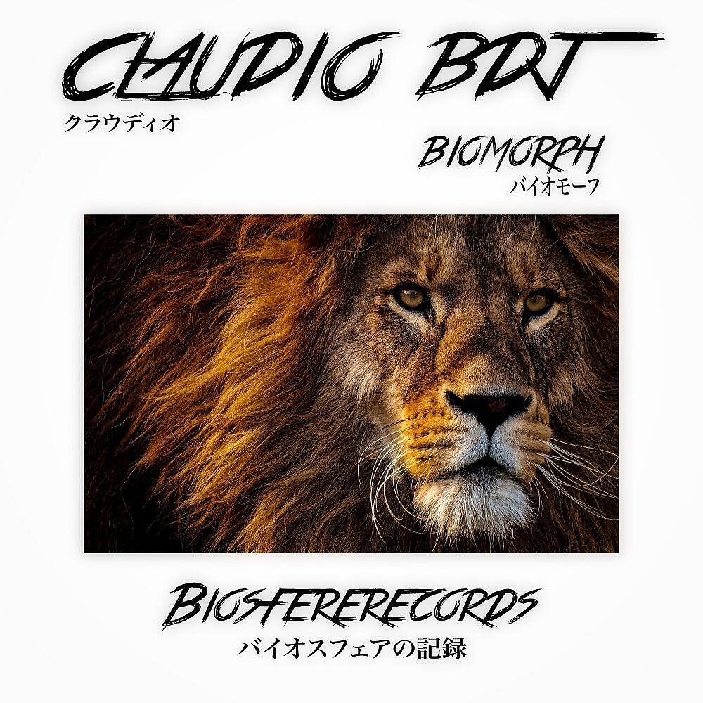 CLAUDIO BDJ - Biomorph (Klod Rights Remix)
